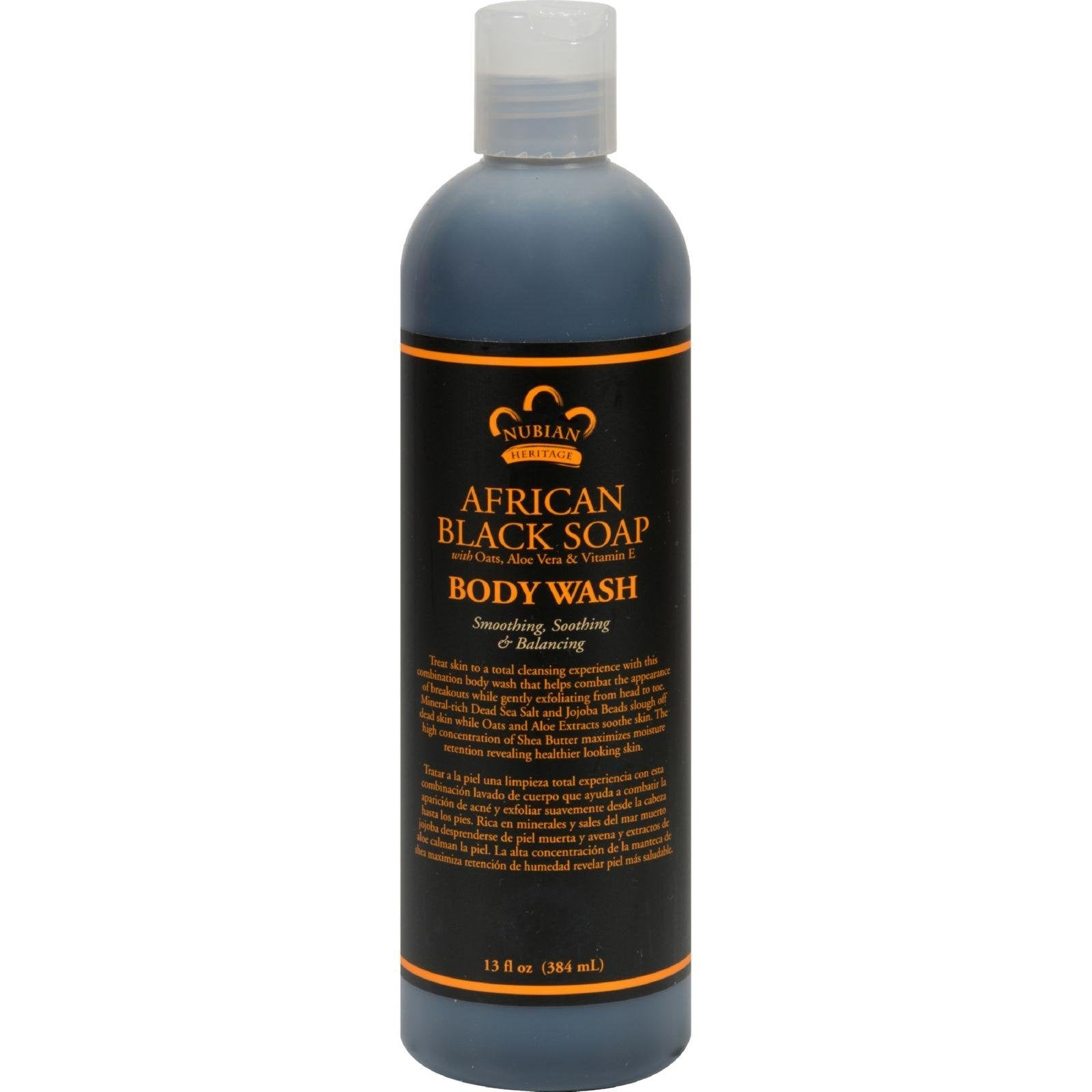 Nubian Heritage: African Black Body Wash