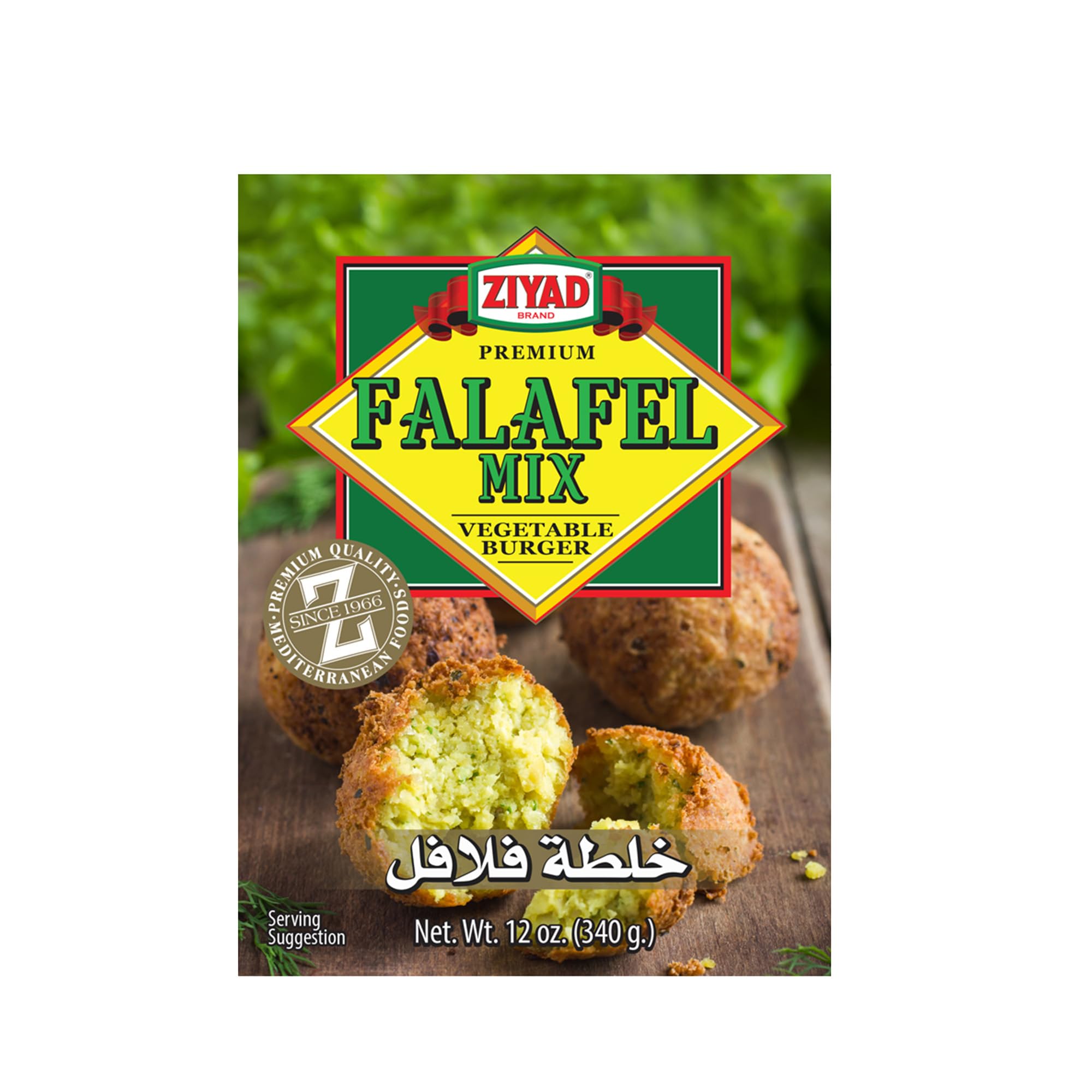 Ziyad Falafel Dry Mix - 12 oz Gluten-Free Spice Mix with Minced Onion, Garlic, Sesame - Great for Making Veggie Burgers and Snacks