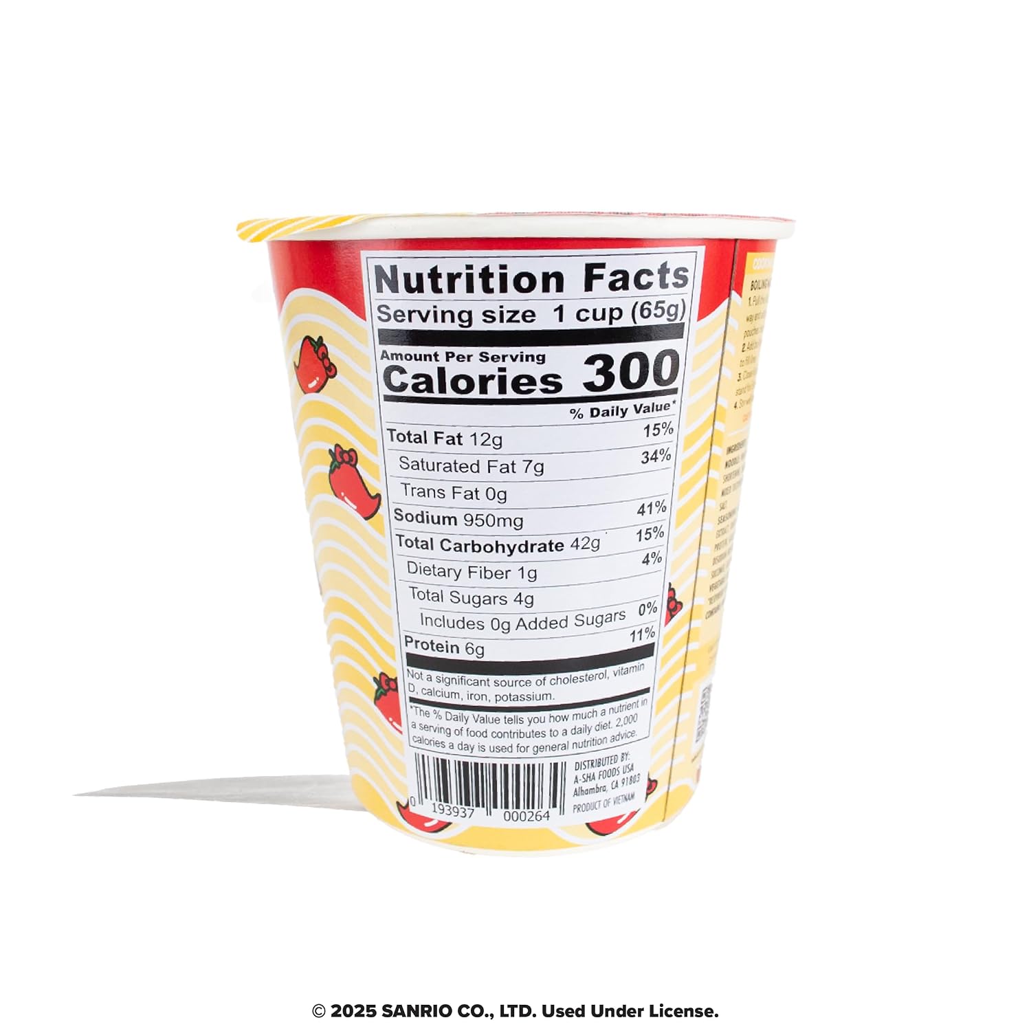 A-SHA (Pack Of 12) A-SHA Soup HelloKitty Spicy Cup 2.29 Oz - 2 Boxes 6 each