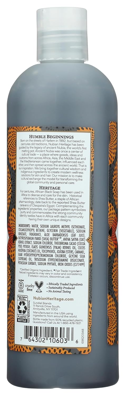 NUBIAN HERITAGE (Pack Of 5) Nubian Heritage African Black Soap Body Wash 13 Fl Oz
