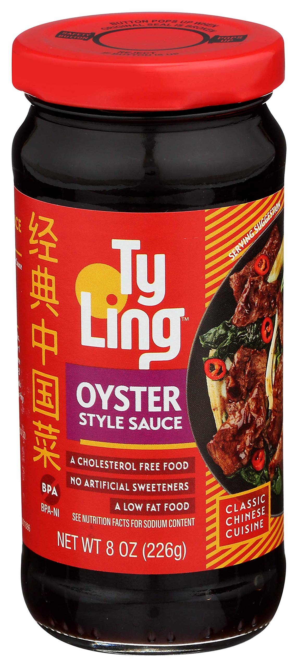 Ty Ling Oyster Sauce Natural Condiment