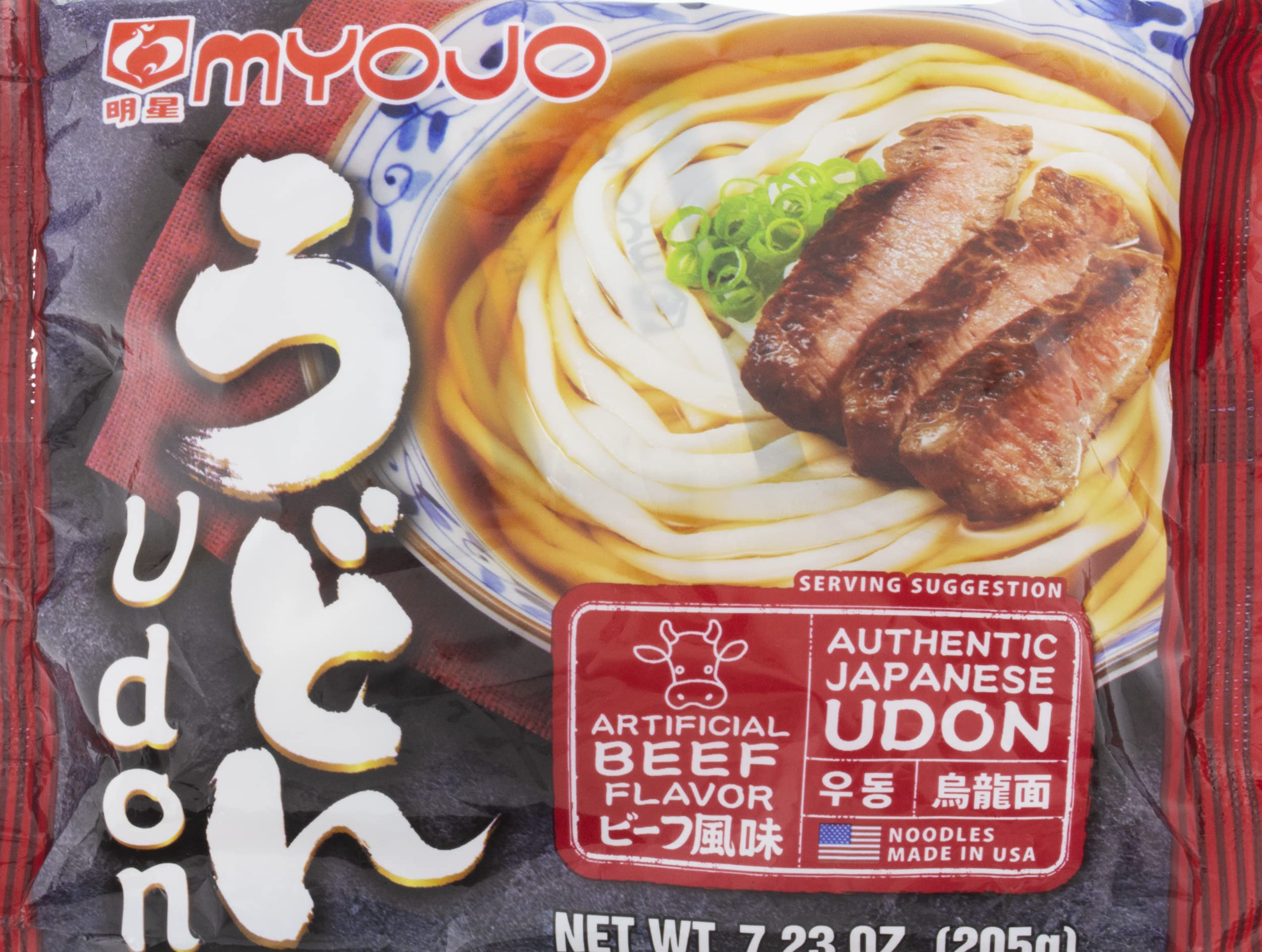 Myojo Entree Udon Beef