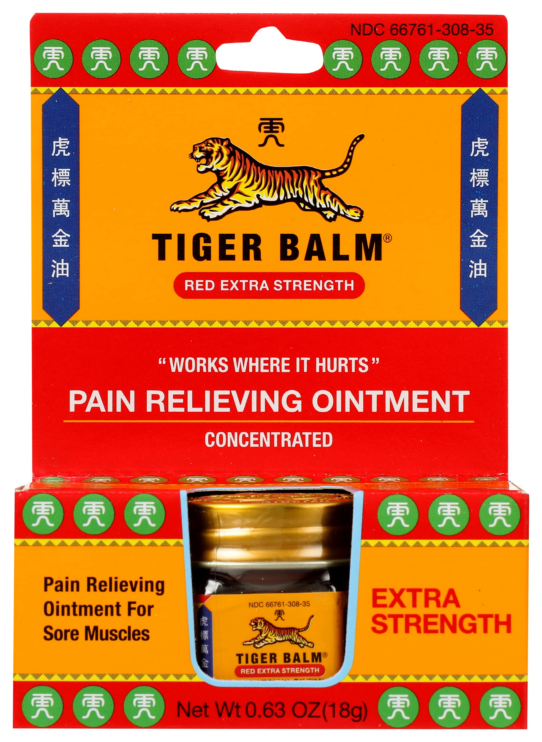 Tiger Balm Extra Strength Red