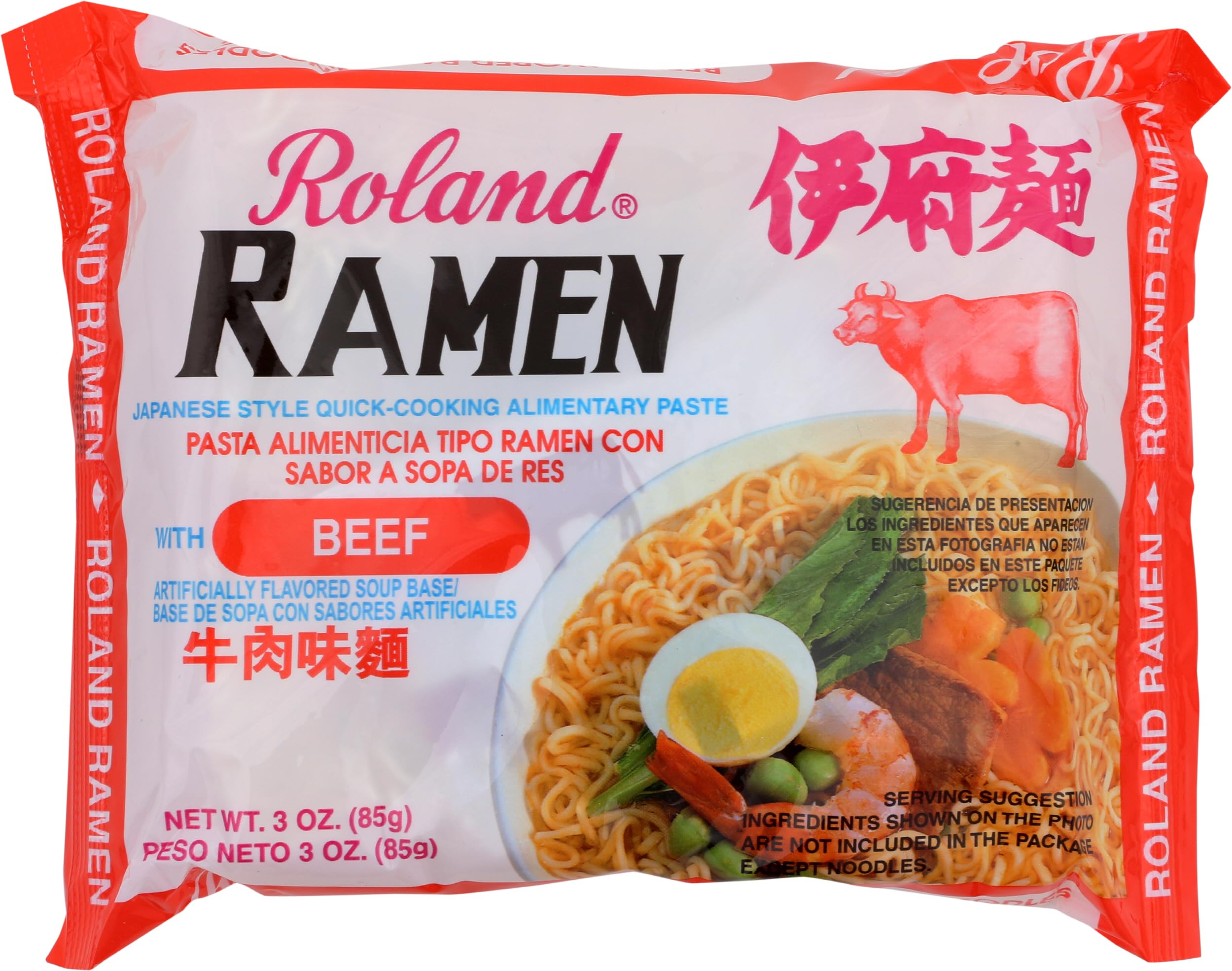 ROLAND (Pack of 90) Roland Ramen Beef Instant Ramen Noodle Soup Cup 3.05 Oz