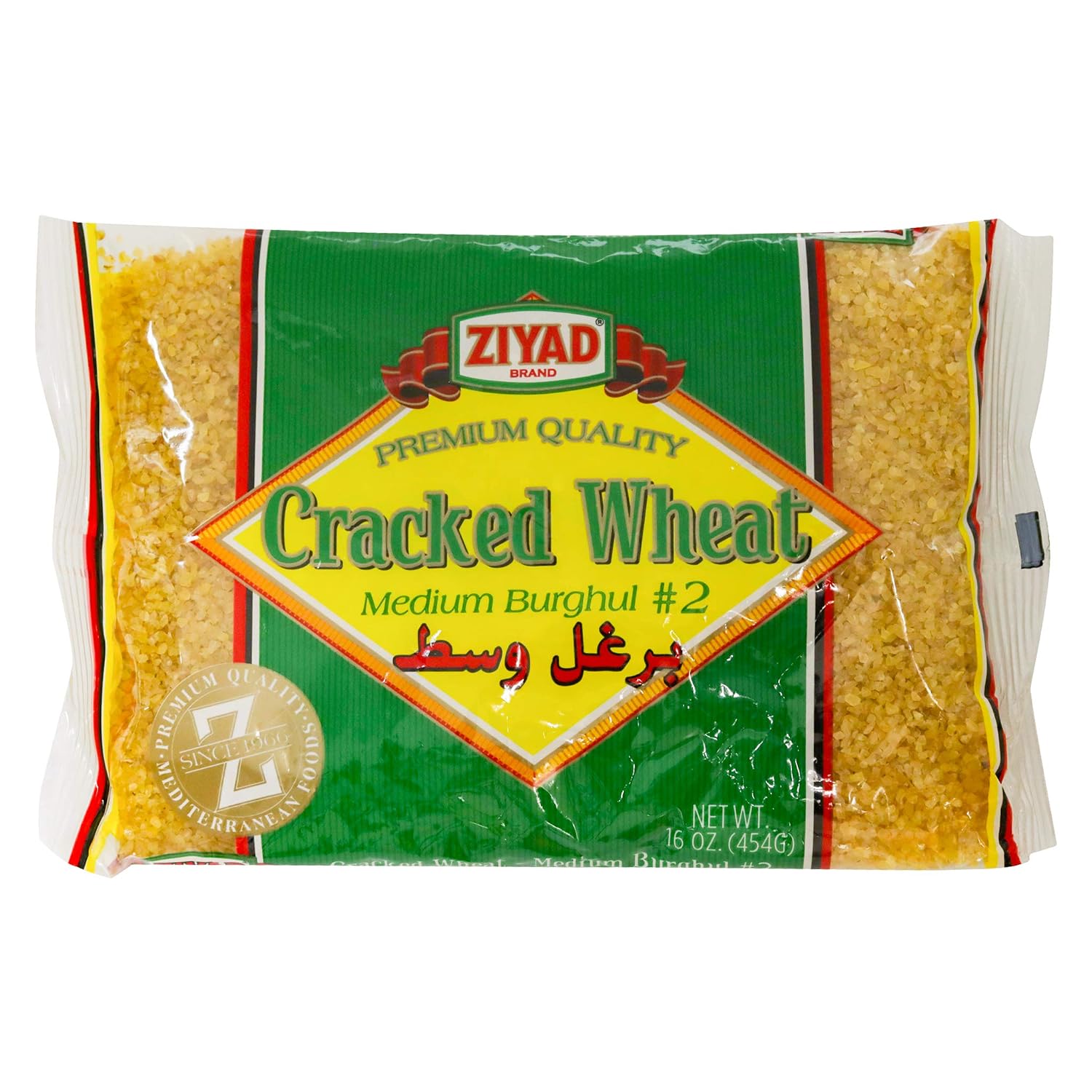 Ziyad Cracked Wheat No2 Medium
