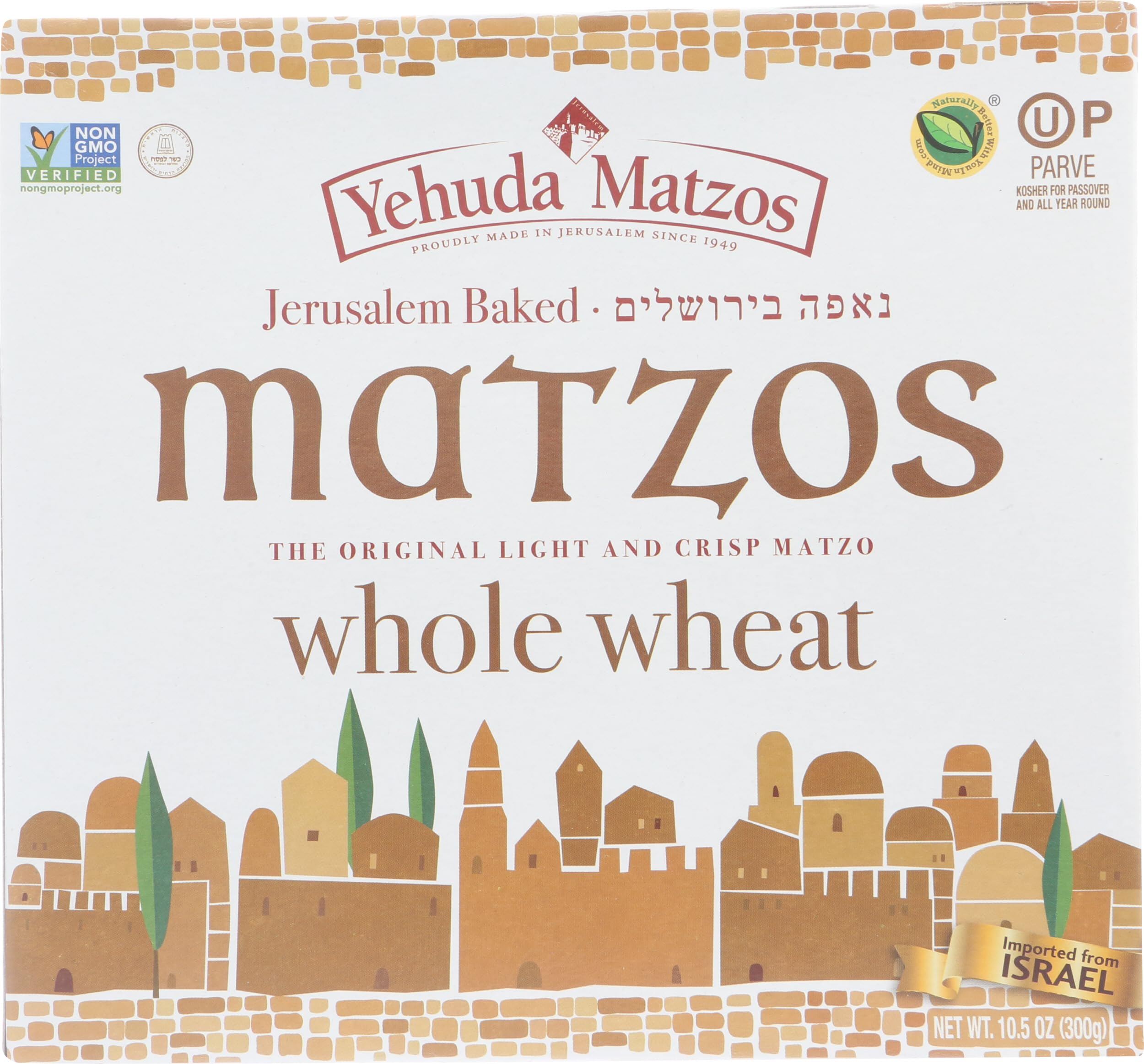 Yehuda Matzo Thin Daily Whole Wheat Kosher Crackers