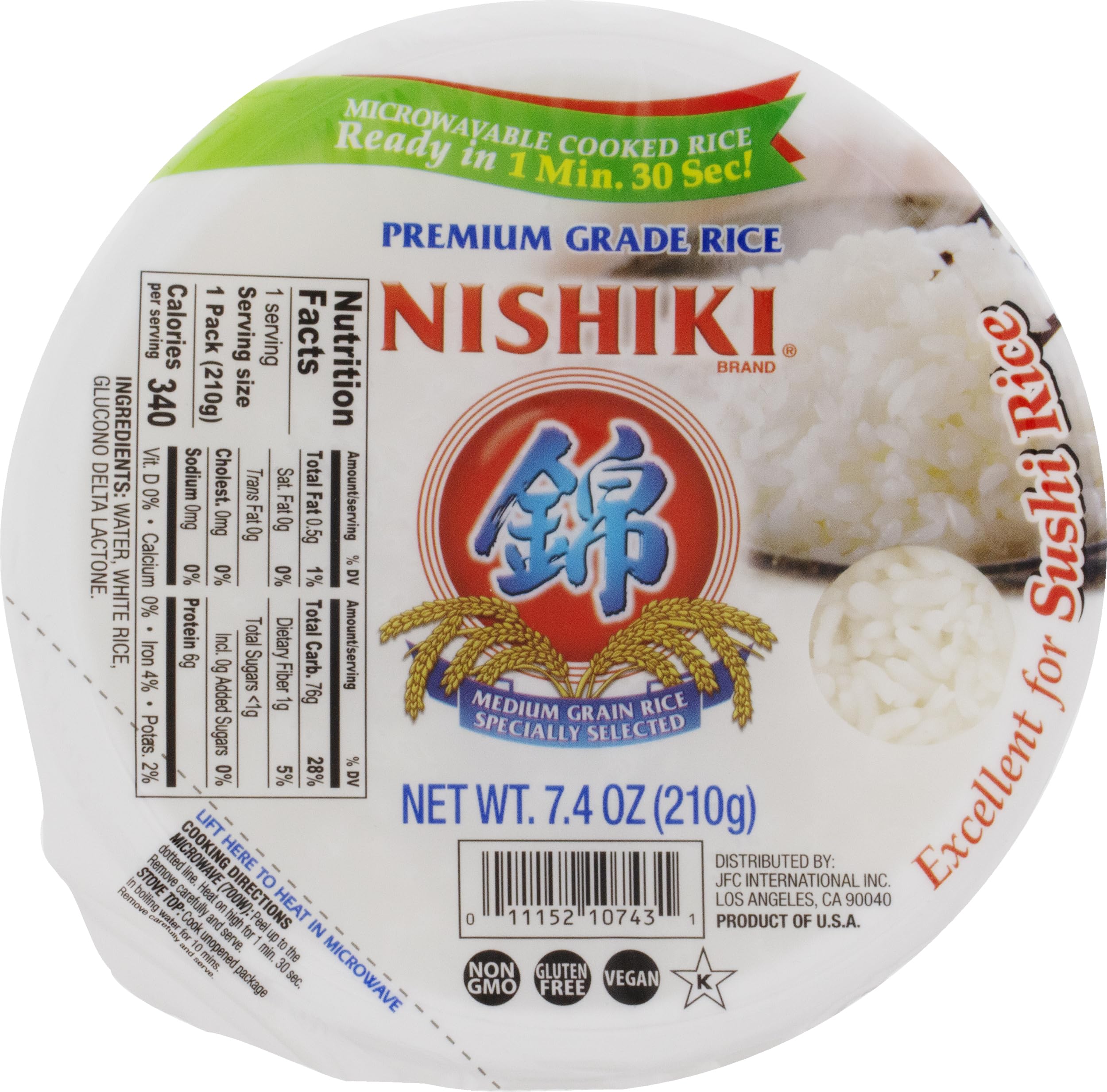 NISHIKI (Pack of 24) Nishiki Cooked Rice Ready to Eat 7.4 Oz