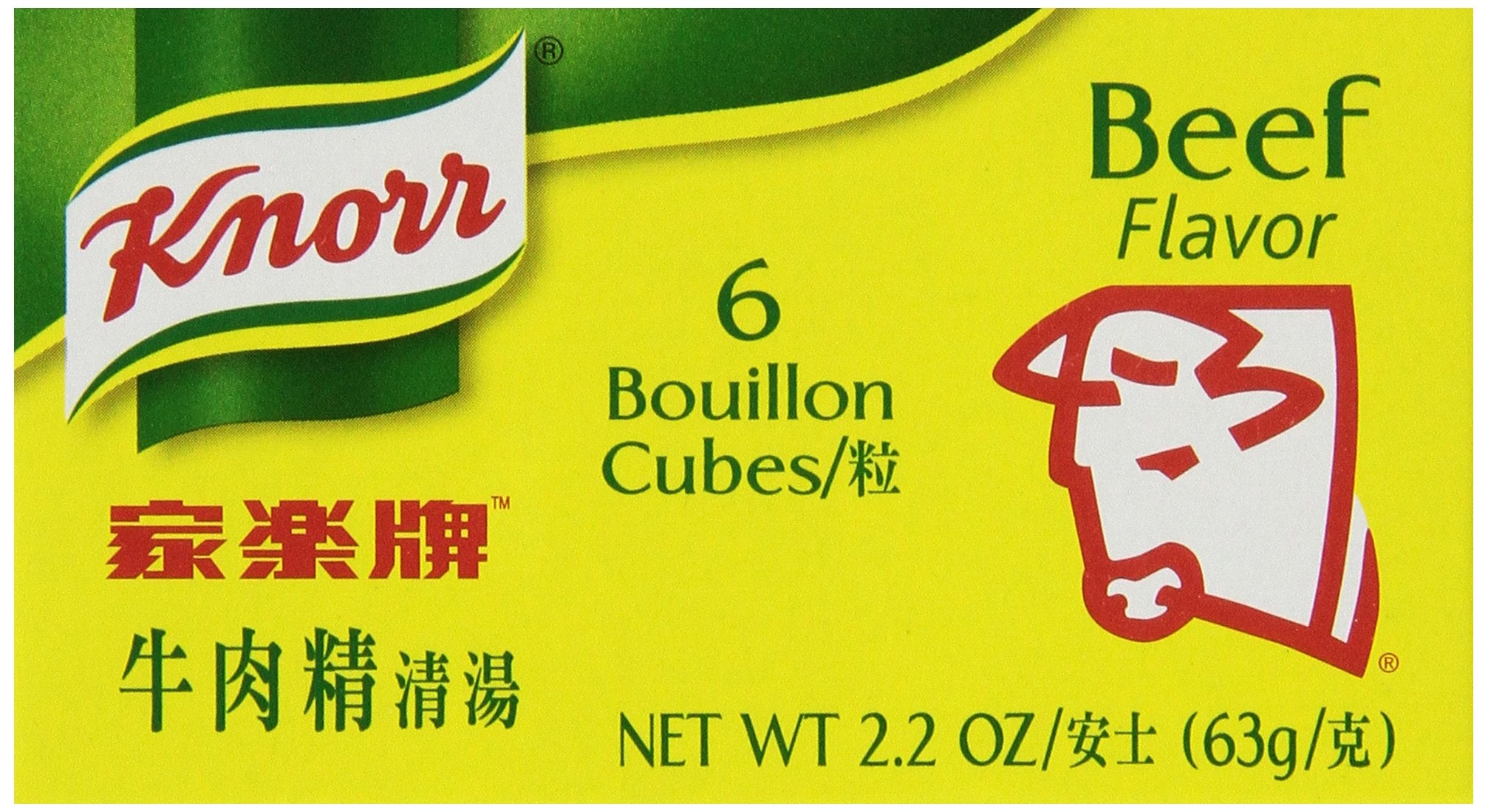 Knorr Beef Bouillon Cube 6 Count