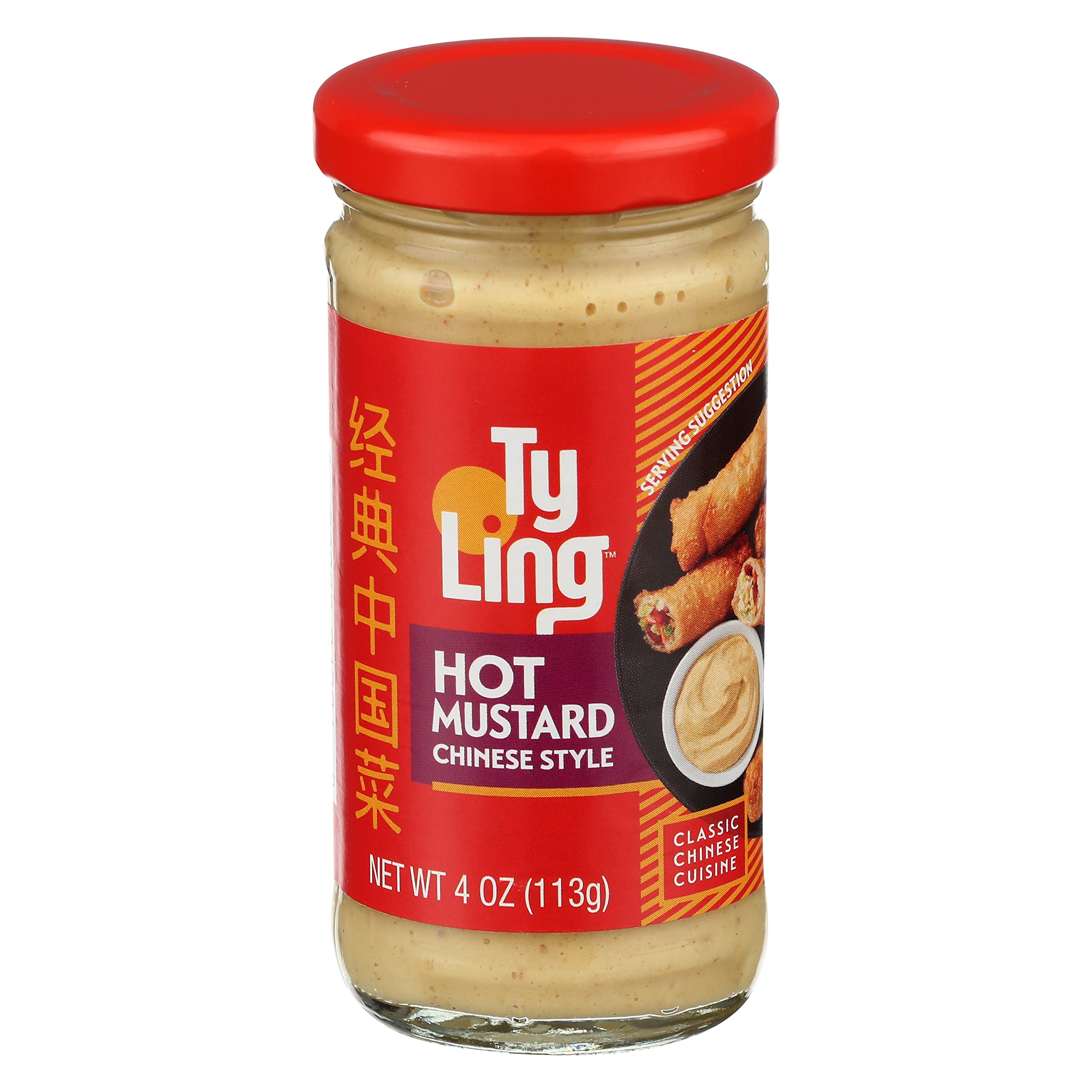 Ty Ling Chinese Hot Mustard Sauce Hot Sauce