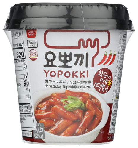 YOPOKKI (Pack of 18) Yopokki Ramen Topokki Hot and Spicy Cup Noodle 4.23 Oz