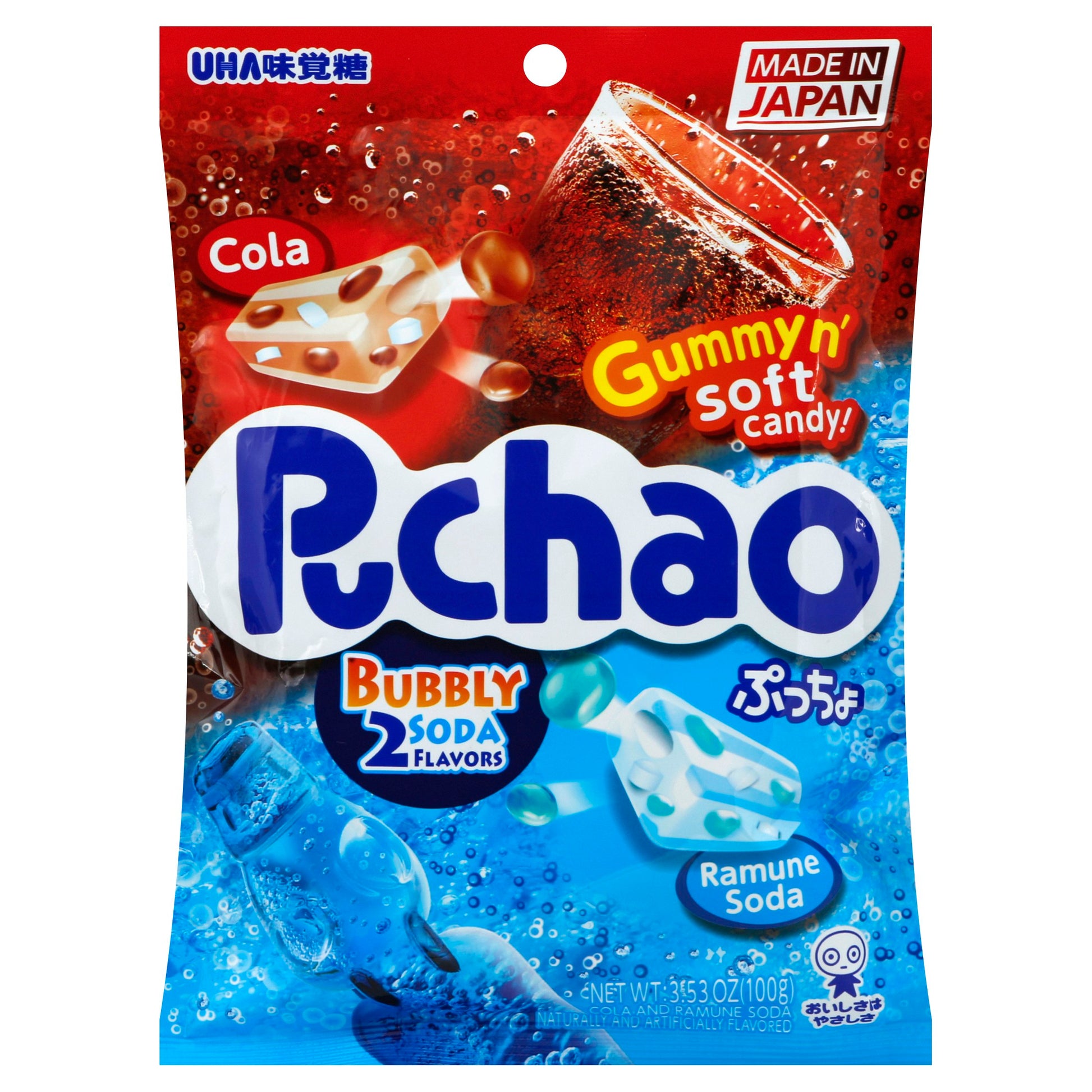 Uha Mikakuto Candy Puchao Bubbly Soda 3.52 oz (Pack of 6)