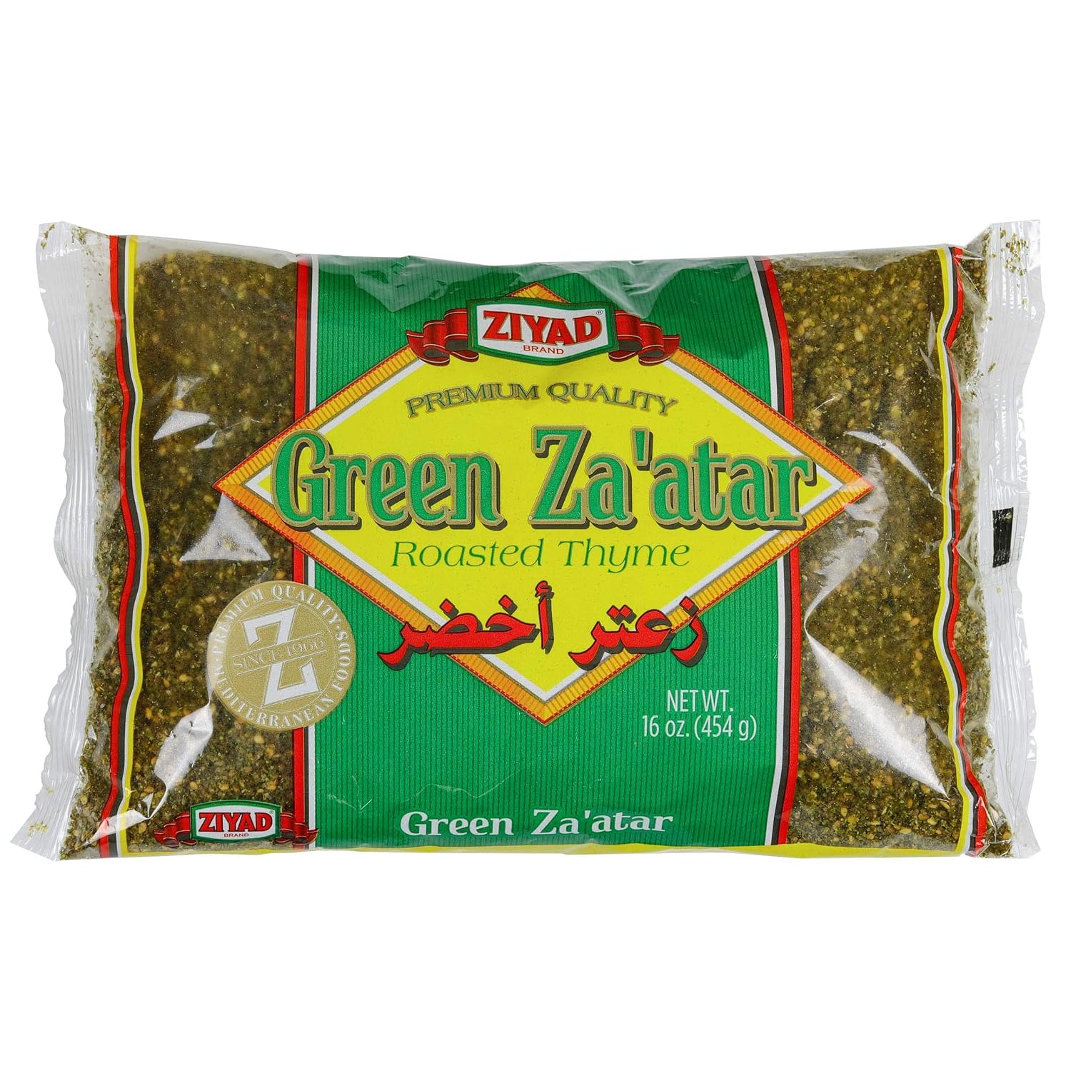 Ziyad Thyme Green Zatter