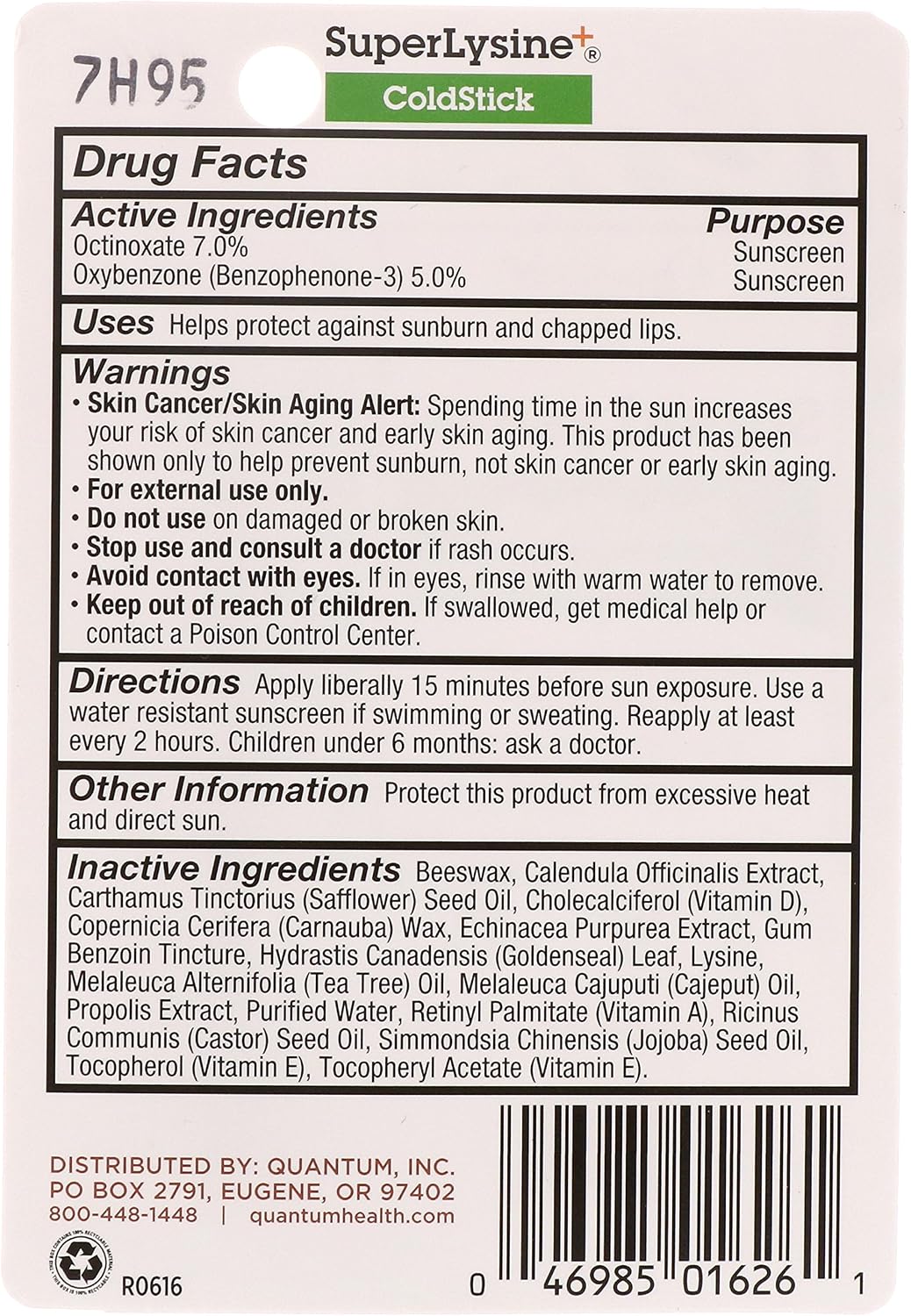 QUANTUM (Pack Of 12) Quantum Super Lysine Lip 0.18 Oz