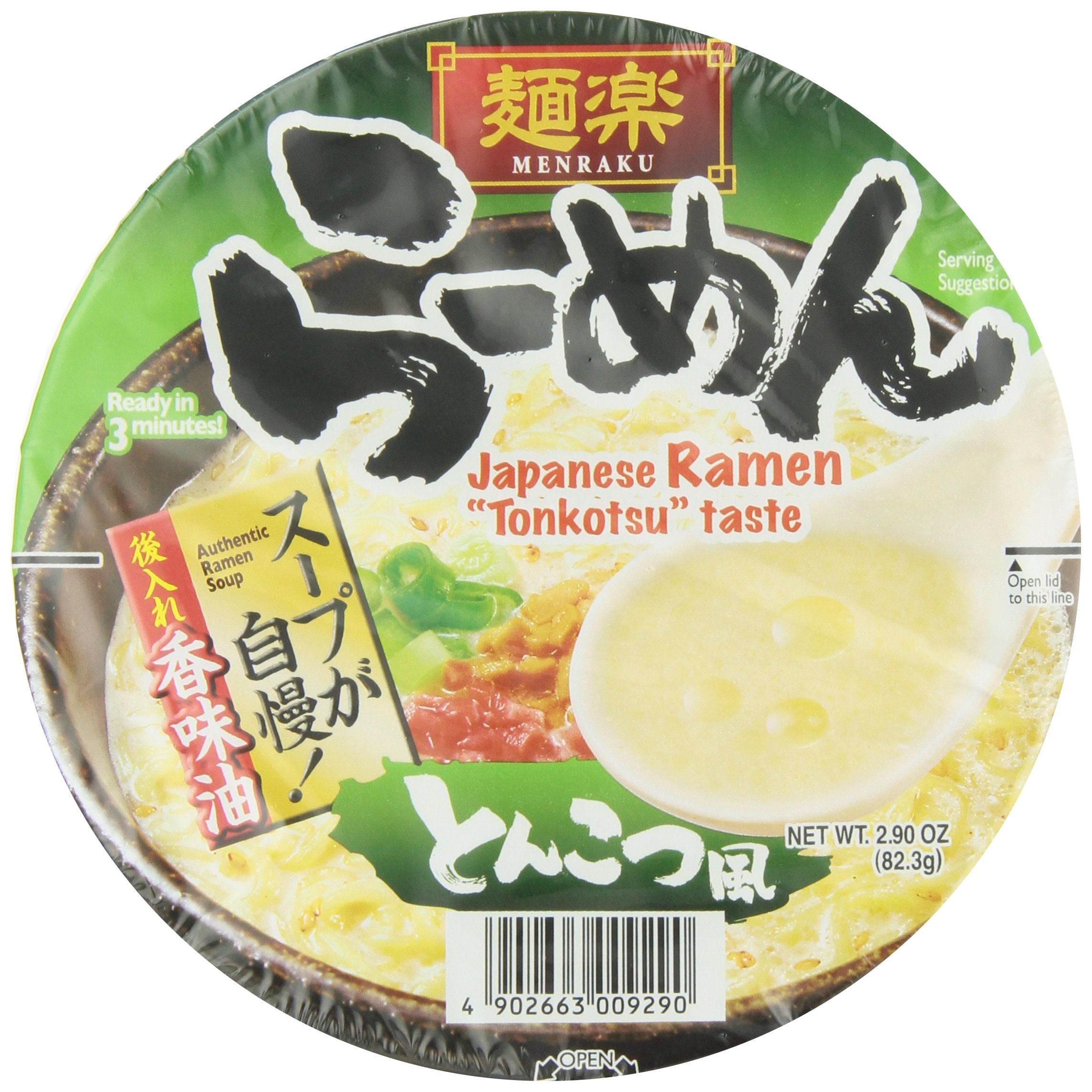 Hikari Menraku Hikari Menraku Tonkotsu Bowl Noodle Soup Cup