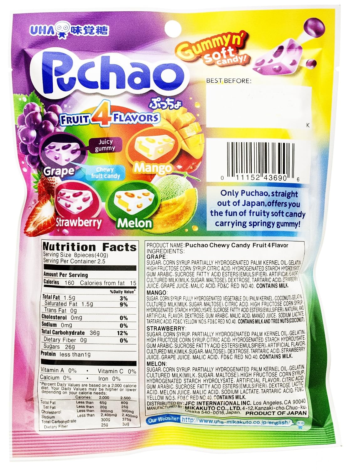 UHA MIKAKUTO (Pack of 18) UHA Mikakuto Candy Puchao Fruit 4 Flavor 3.53 Oz