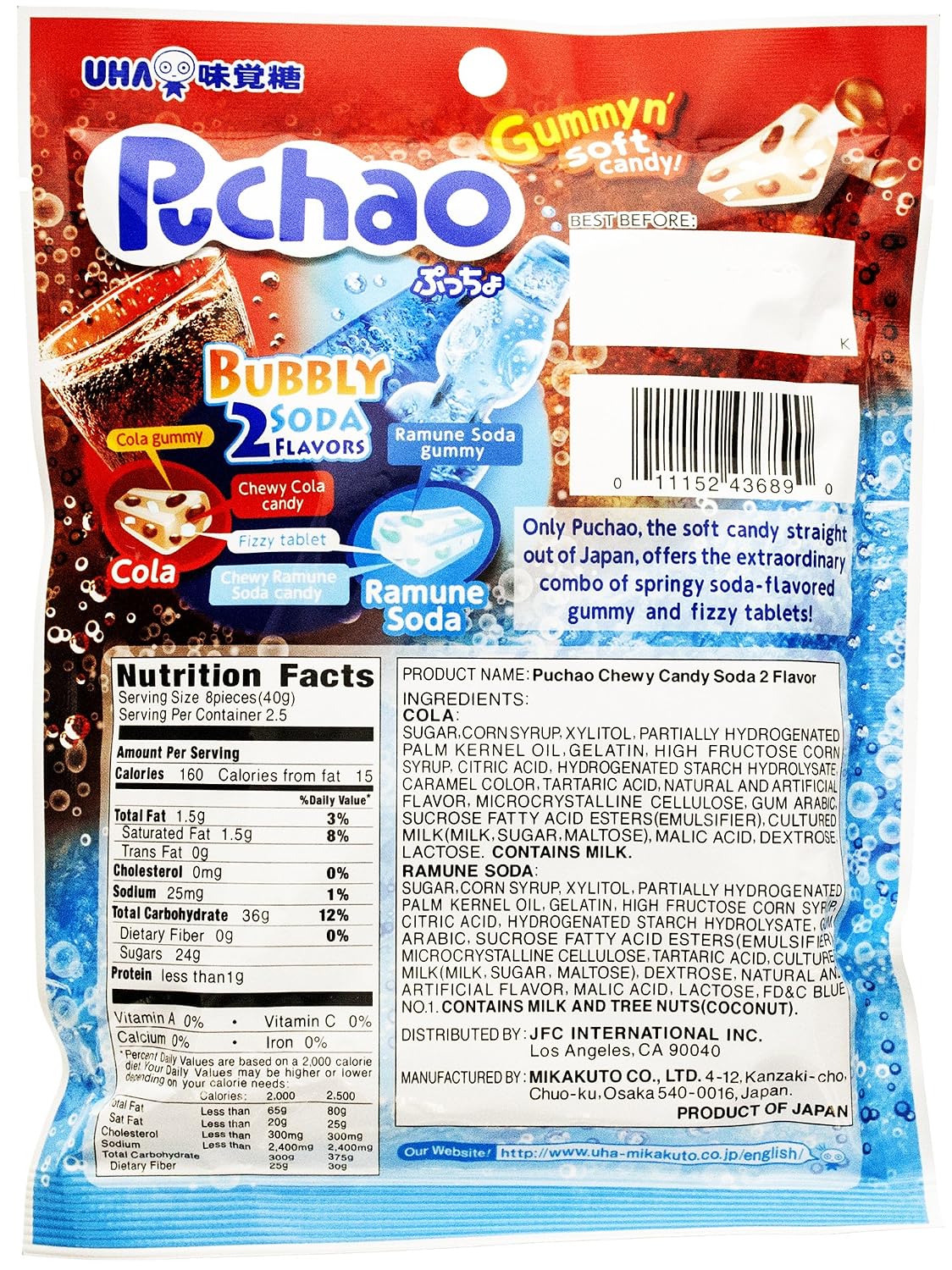 UHA MIKAKUTO (Pack of 18) UHA Mikakuto Candy Puchao Bubbly Soda 3.52 Oz