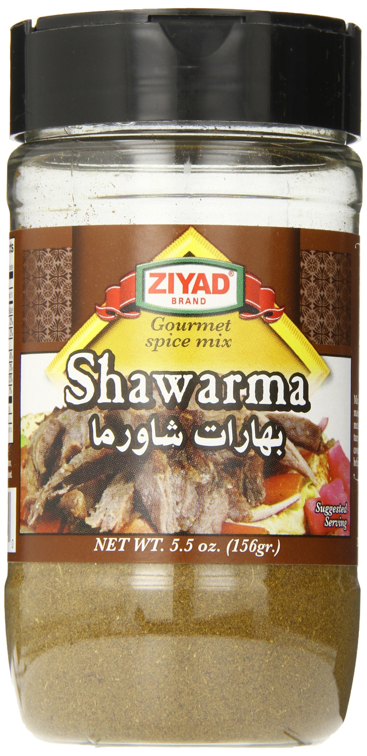 Ziyad Shawarma Blend Seasoning