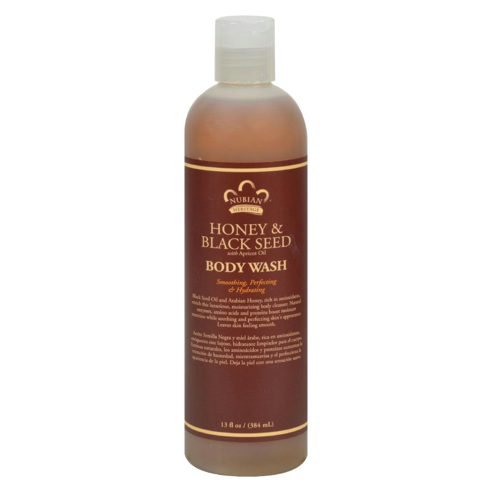 Nubian Heritage Body Wash Honey Black Seed 13 Fl Oz (Pack of 3)