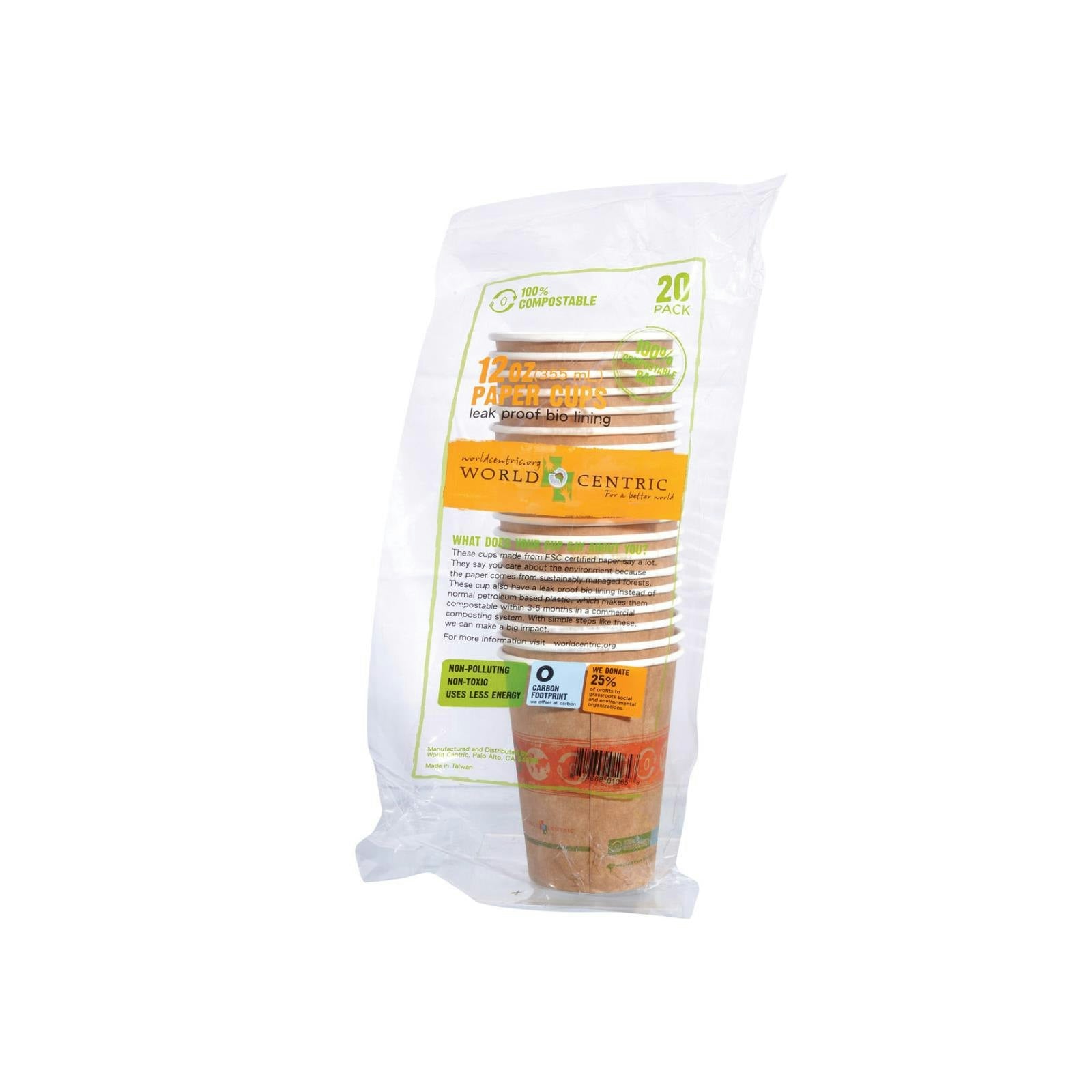 World Centric Compostable Hot Paper Cups 20/12 oz (Pack of 12)