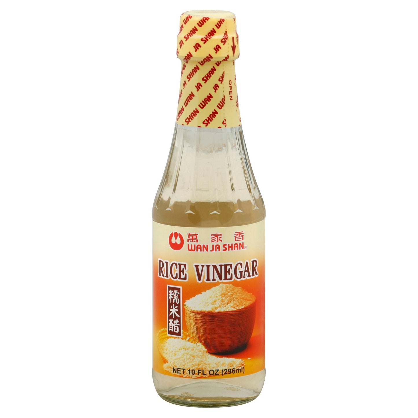 Wanjashan Vinegar Rice 10 Oz Pack of 6