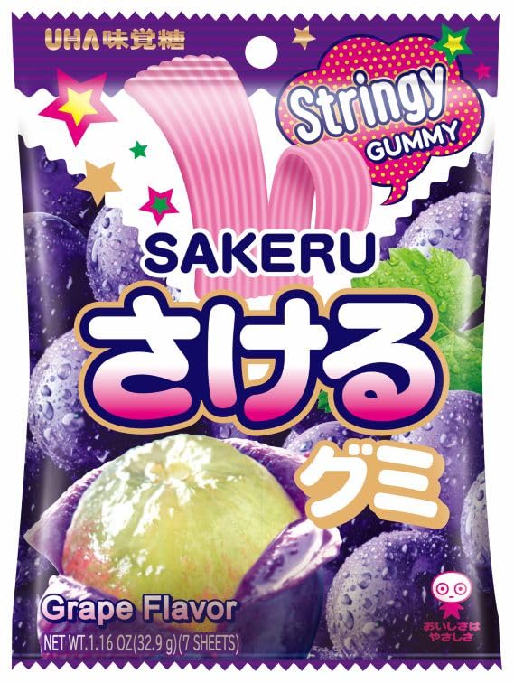 UHA MIKAKUTO (Pack of 50) Uha Mikakuto Sakeru Gummy Grapes Grape Flavored Candy 1.16 Oz