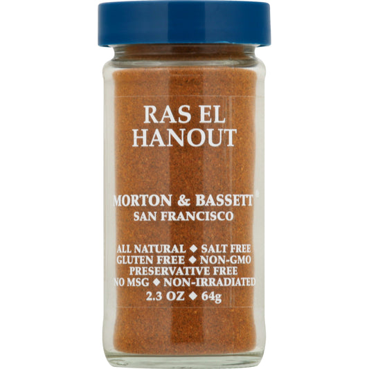 Morton & Bassett Seasoning Ras El Hanout 2.3 Oz Pack of 3