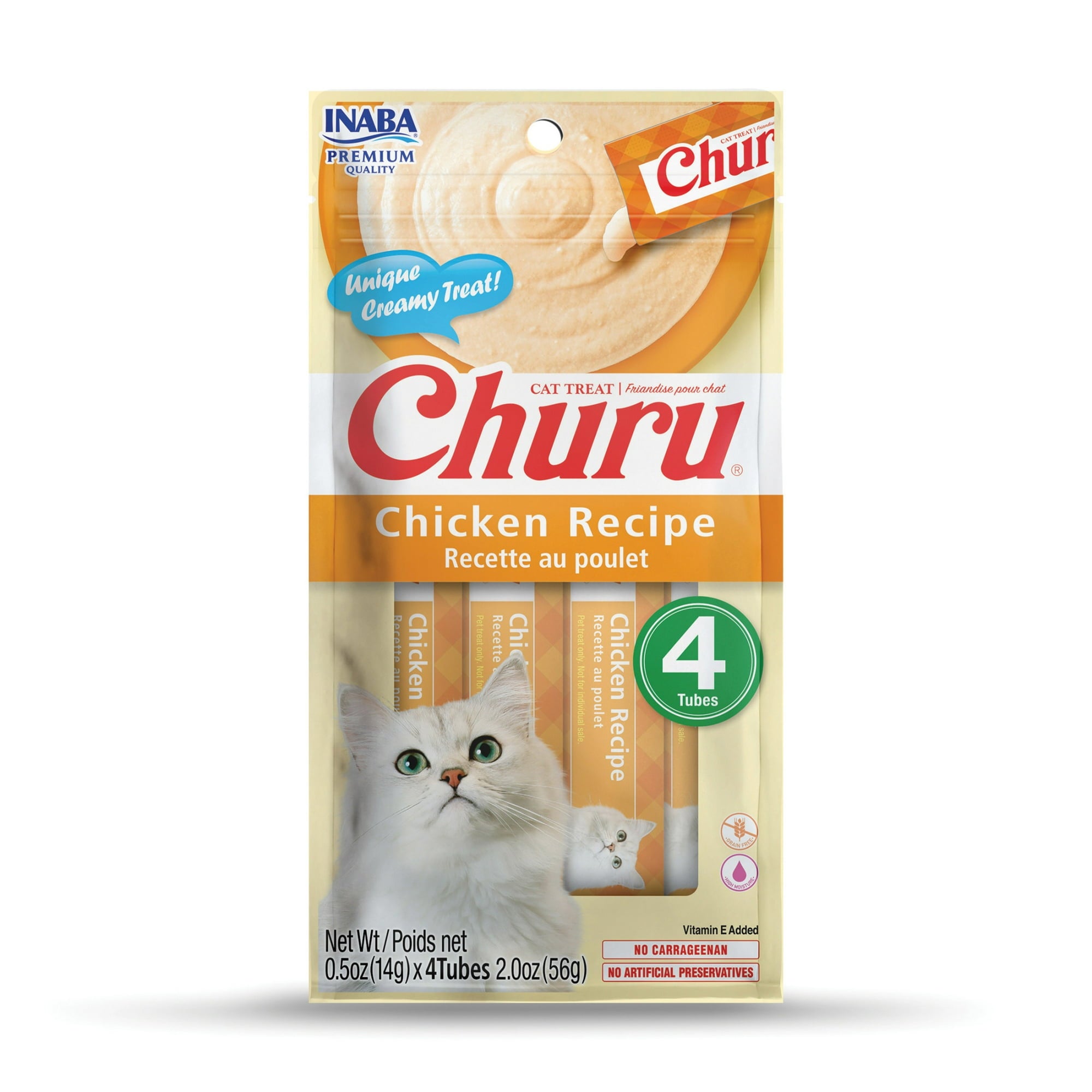 Inaba Cat Treats Square Squeeze Chicken