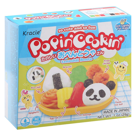 Kracie Candy Bento Box Popin 1 Oz (Pack of 5)