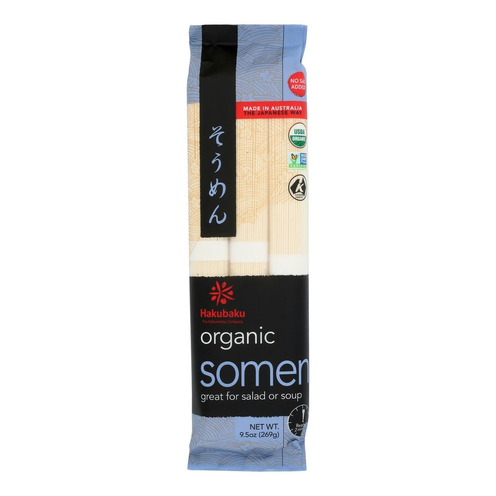 Hakubaku Somen Organic 3 9.5 Oz Pack of 4