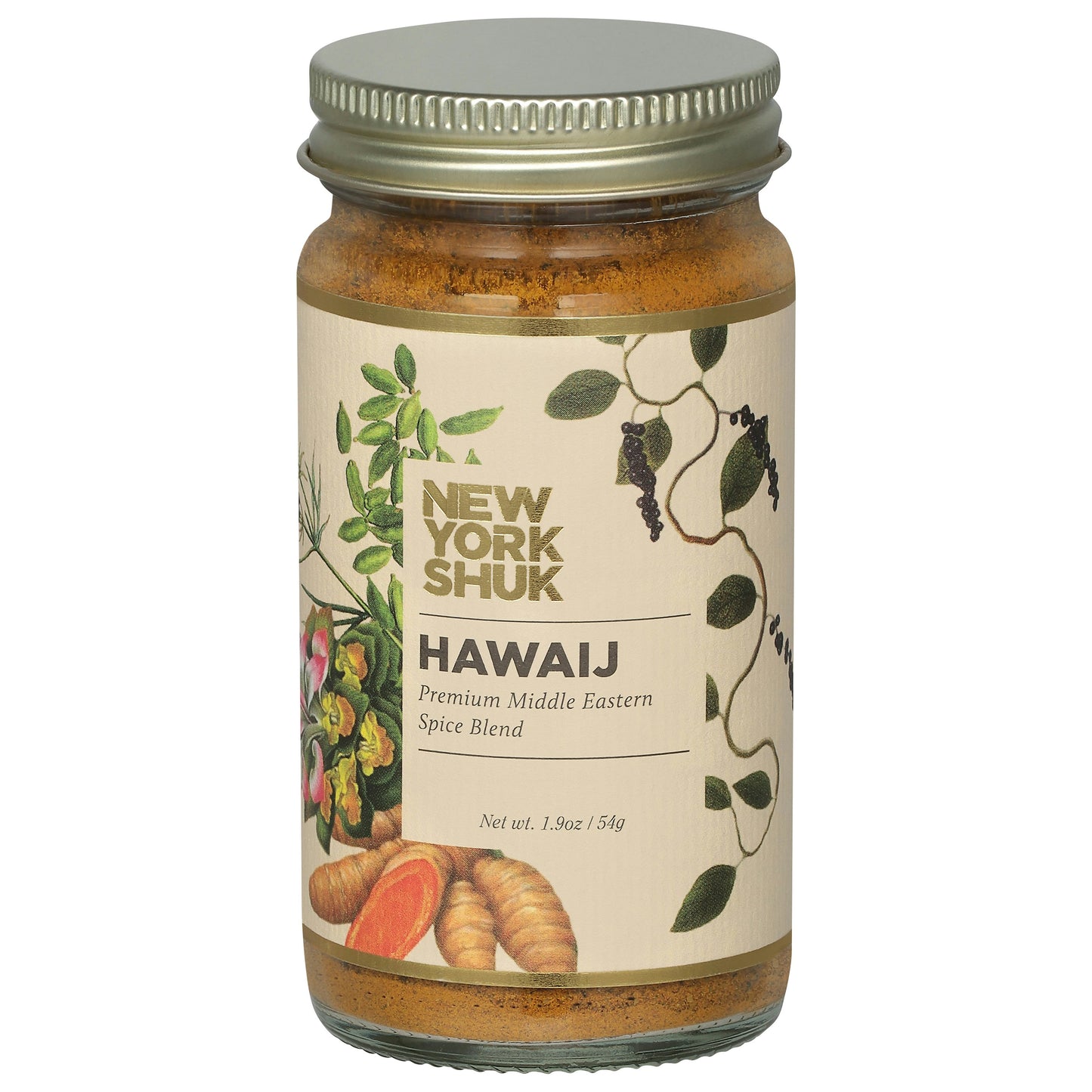 New York Shuk Spice Blend Hawaij 1.9 Oz Pack of 12