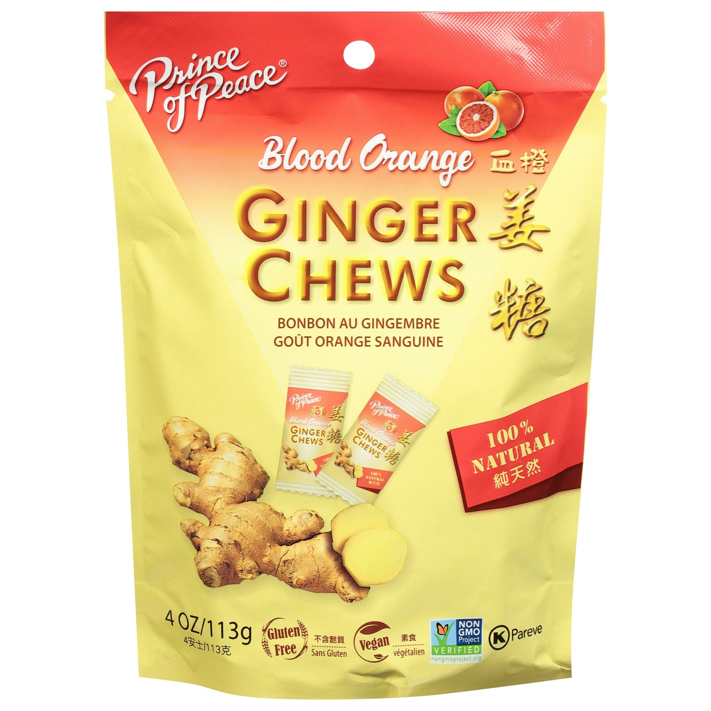Prince Of Peace Candy Chew Ginger Blood Orange 4 Oz (Pack of 12)