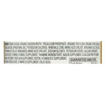 Newman's Own Organics Chicken Grain Free Dinner - Organic 12.7 oz (Pack of 12)