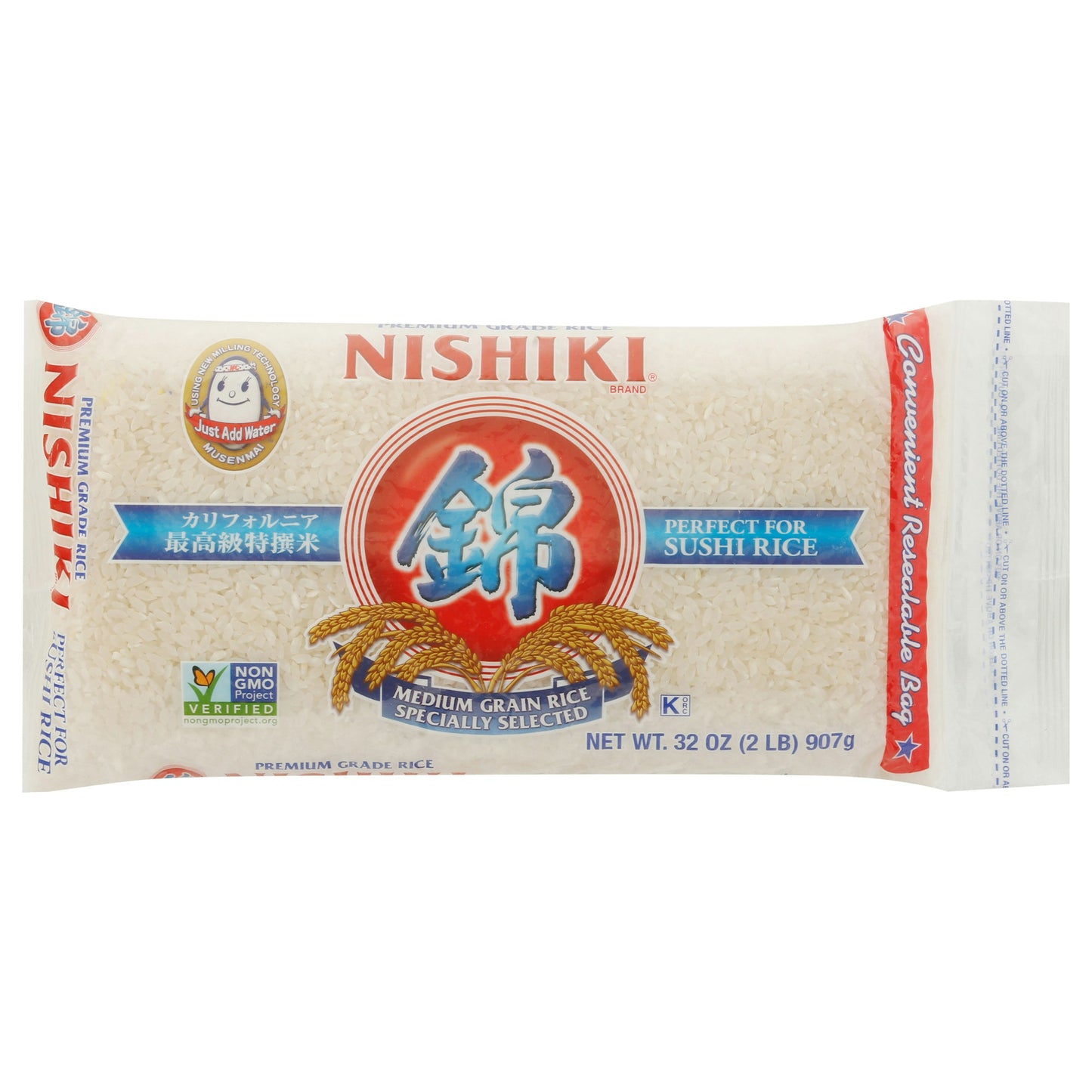Nishiki Rice Musenmai Premium 2 Lb (Pack of 12)