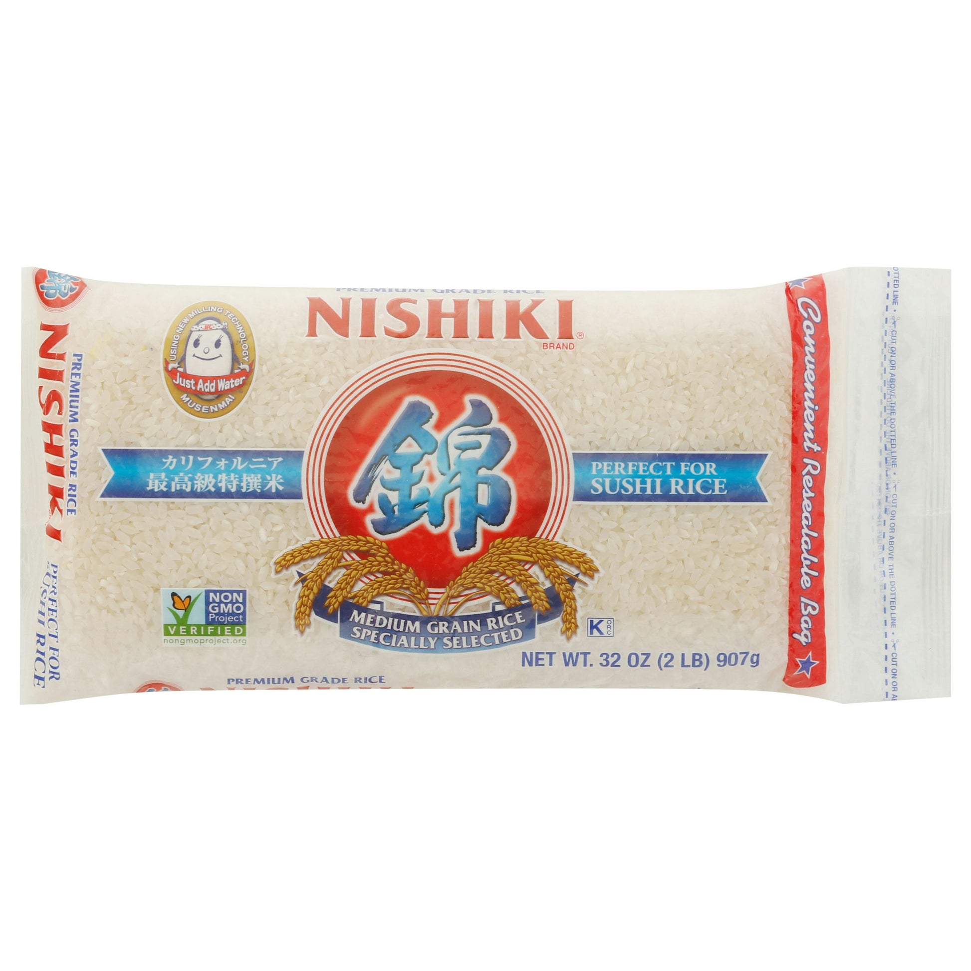 Nishiki Rice Musenmai Premium 2 Lb (Pack of 12)