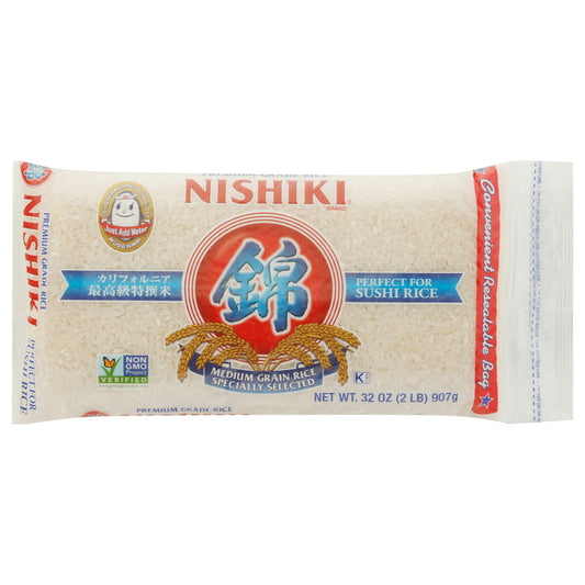 Nishiki Rice Musenmai Premium 2 Lb (Pack of 12)