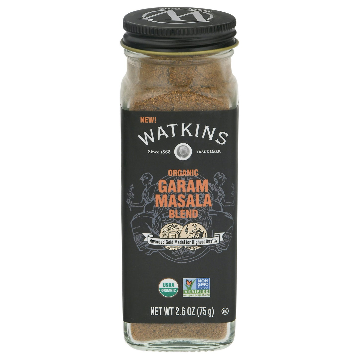 Watkins Spice Garam Masala 2.6 Oz (Pack of 3)