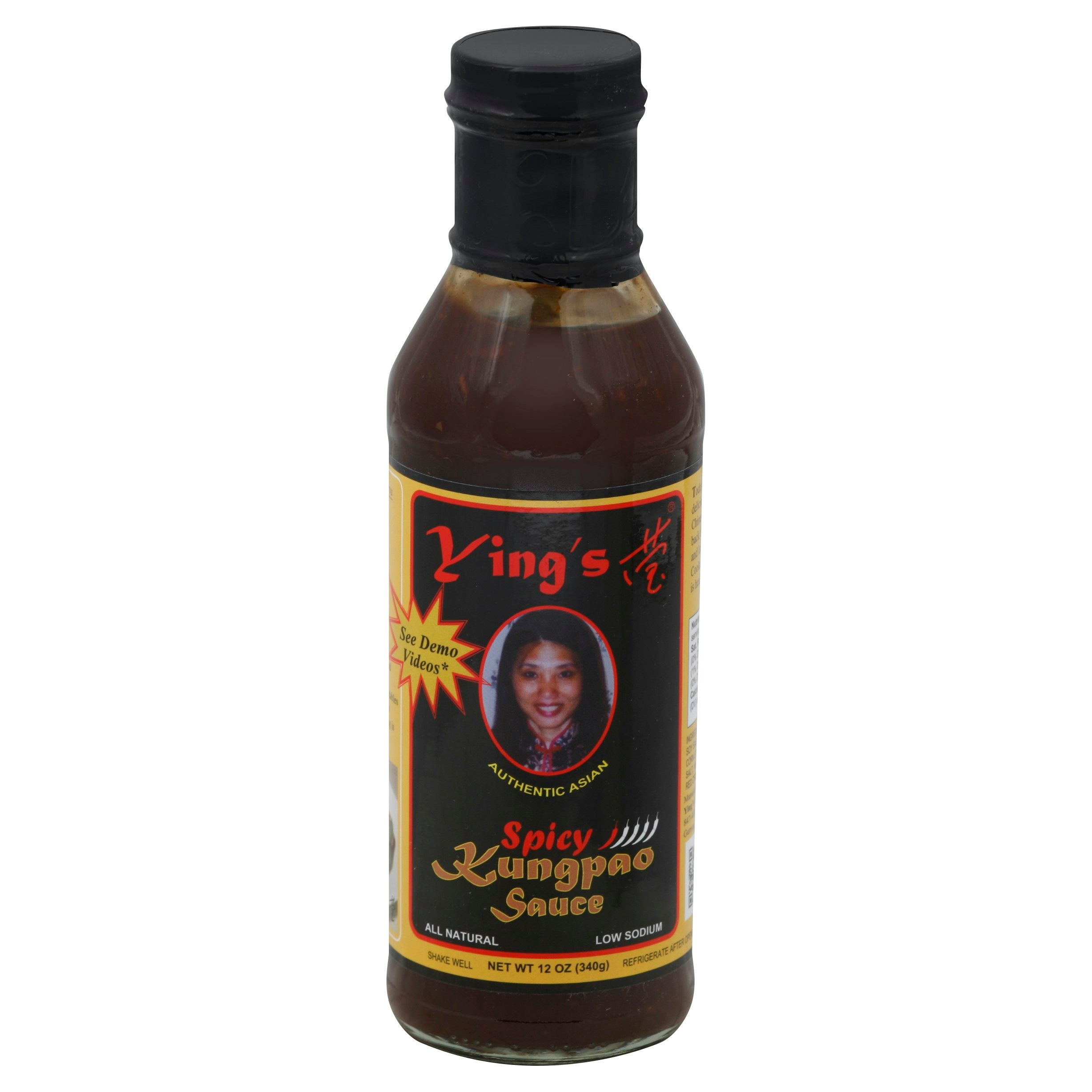 Ying's Sauce Kungpao