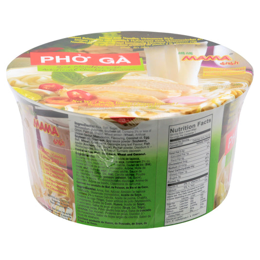 MUSO Rice Noodles Pho Ga 2.29 Oz Pack of 6