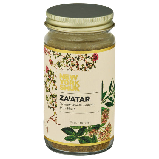 New York Shuk Spice Blend Zaatar 1.4 Oz (Pack Of 12)