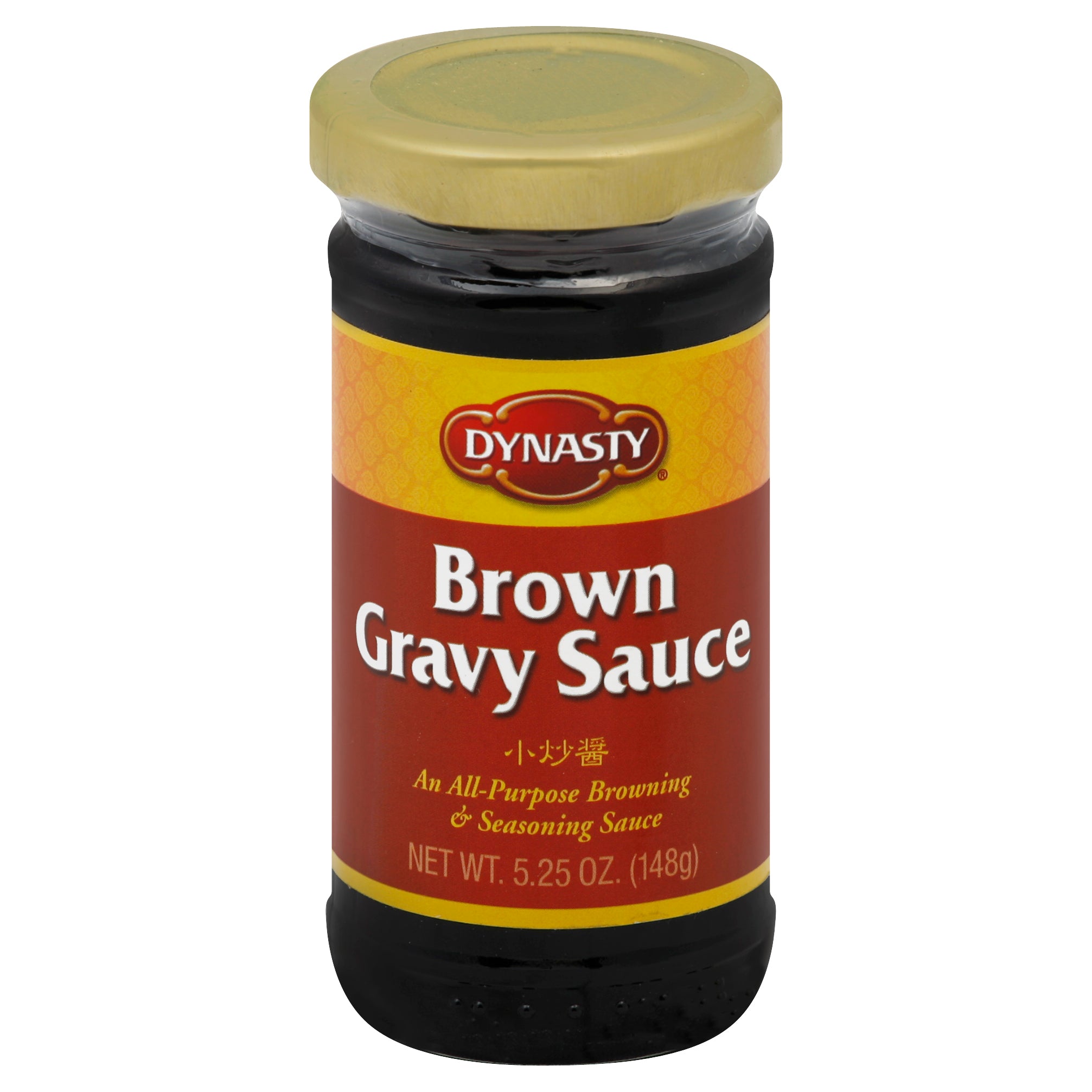 Dynasty Gravy Brown