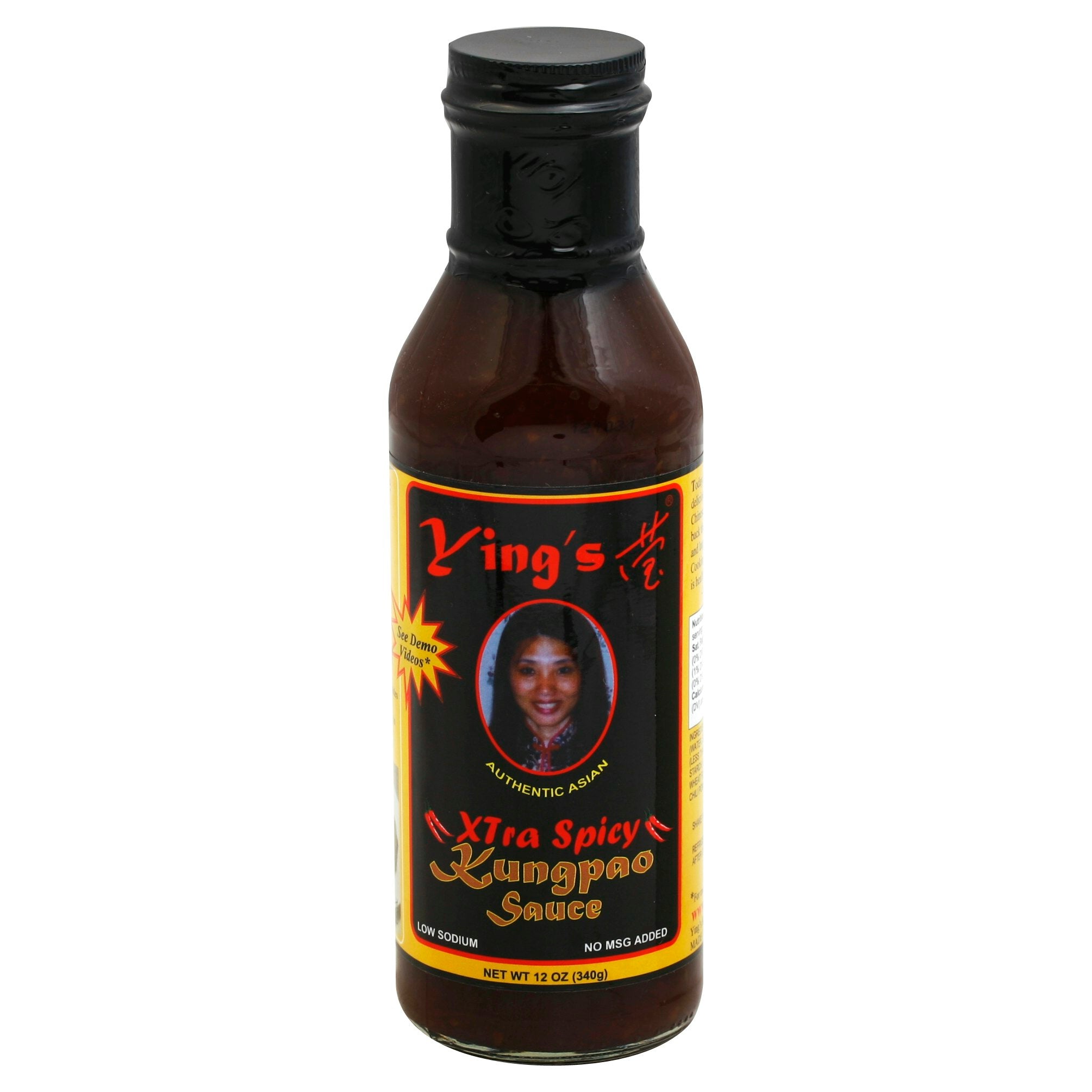 Ying's Xtra spicy Kungpao Sauce
