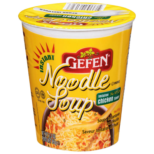 Gefen Chicken Noodle Cup With No MSG 2.3 Oz Pack of 12