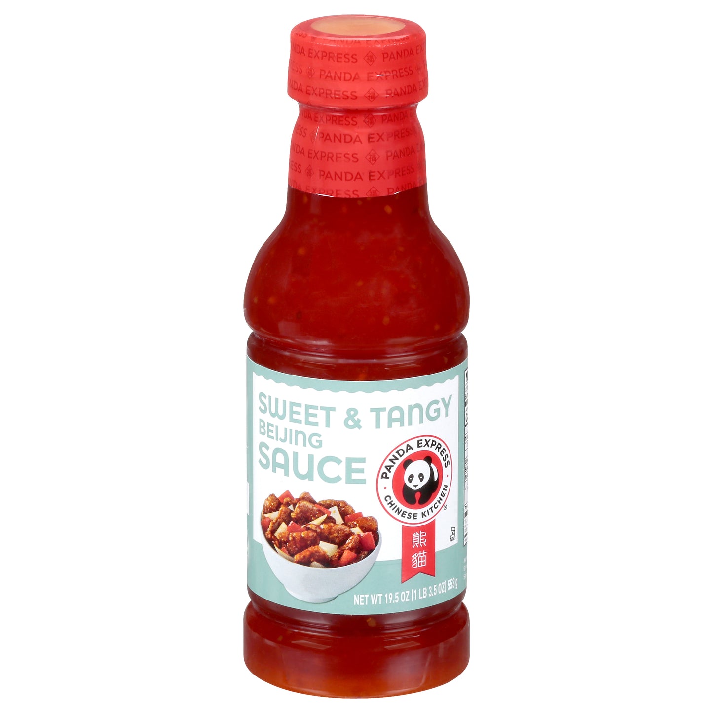 Panda Express Sauce Beijing Sweet Tangy 19.5 oz (Pack Of 6)