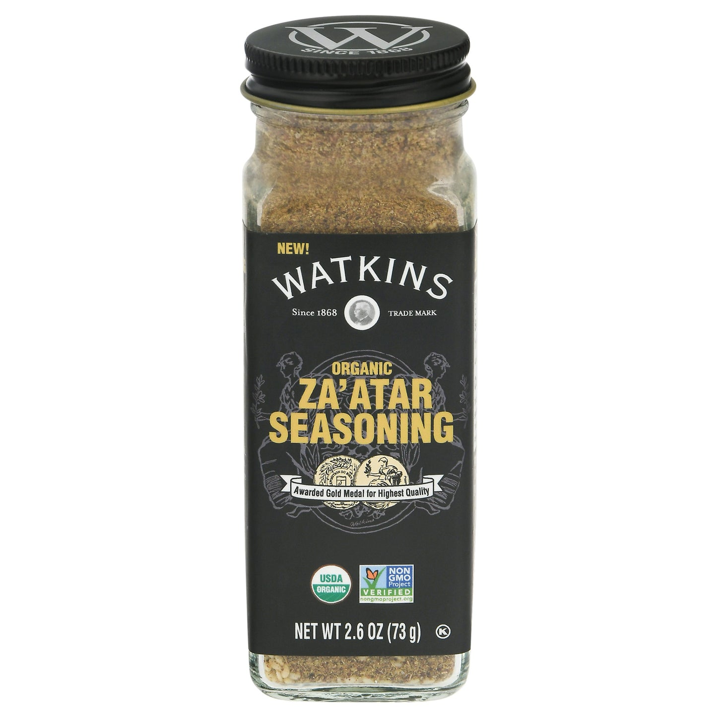 Watkins Zaatar Organic 2.6 Oz Pack of 3