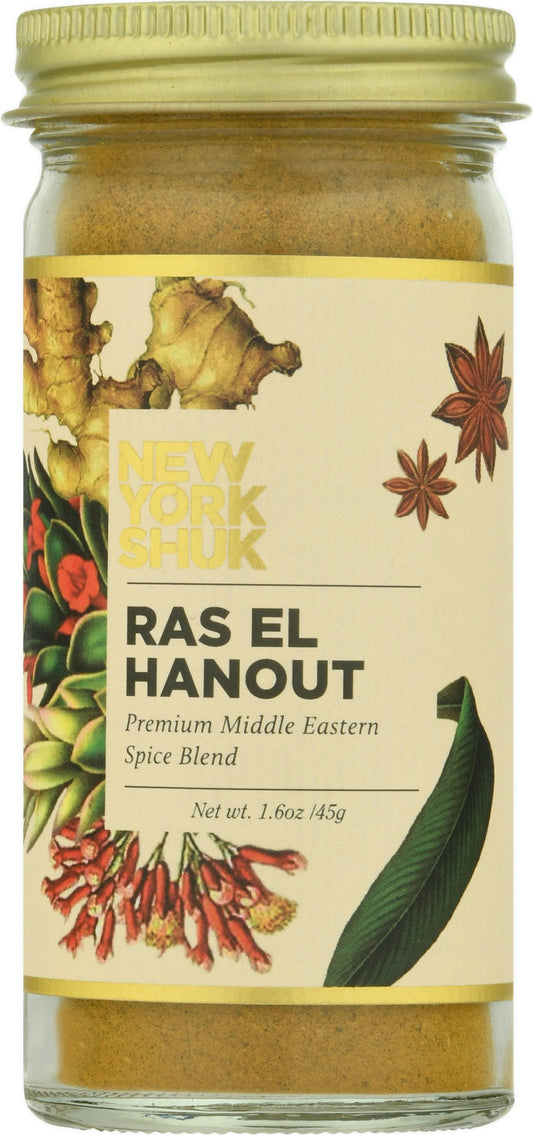 New York Shuk Spice Hanout Ras El 1.6 Oz Pack of 12