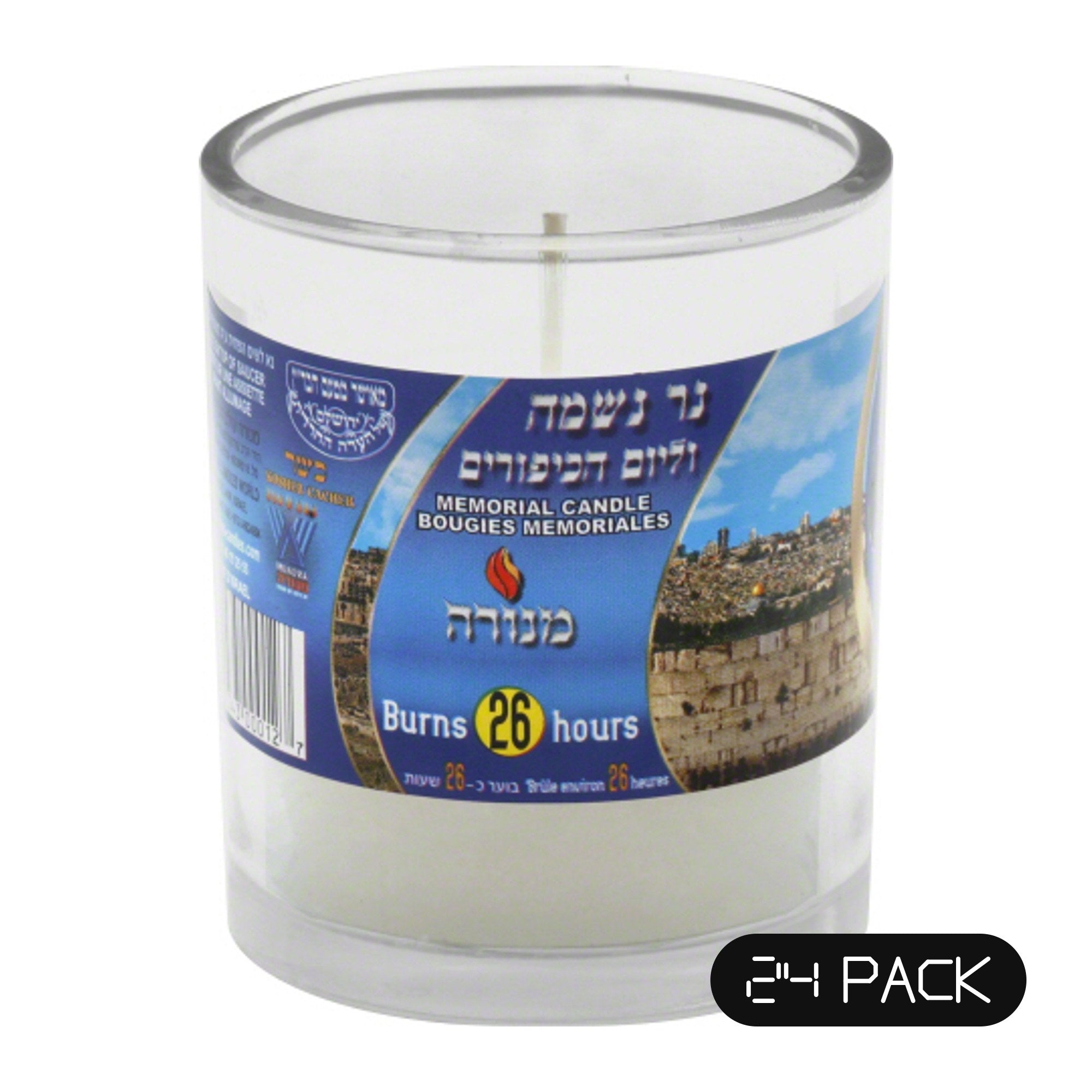 Menorah Candle Memorial Glass