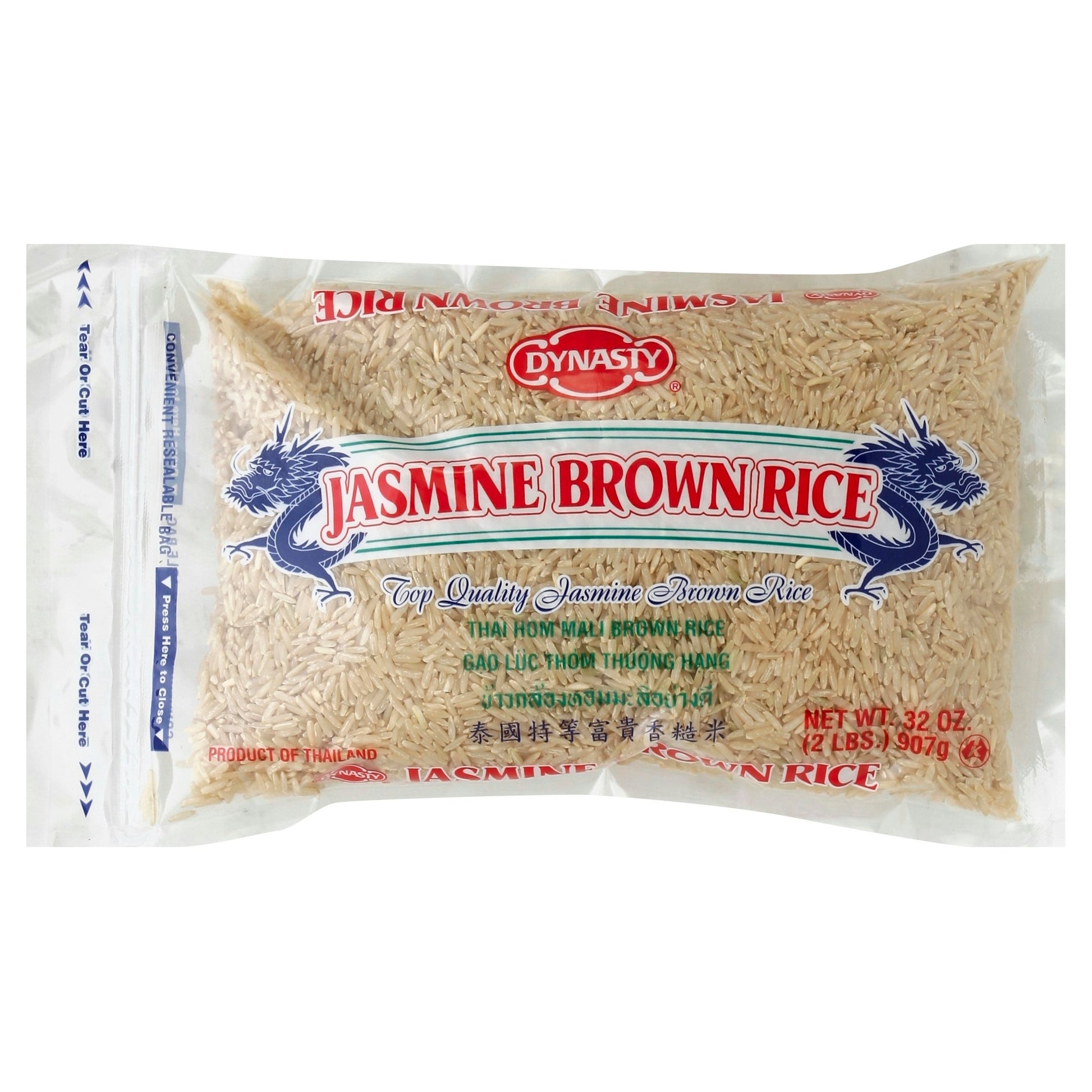 Dynasty Rice Jasmine Brown 2 Lb (Pack of 12)