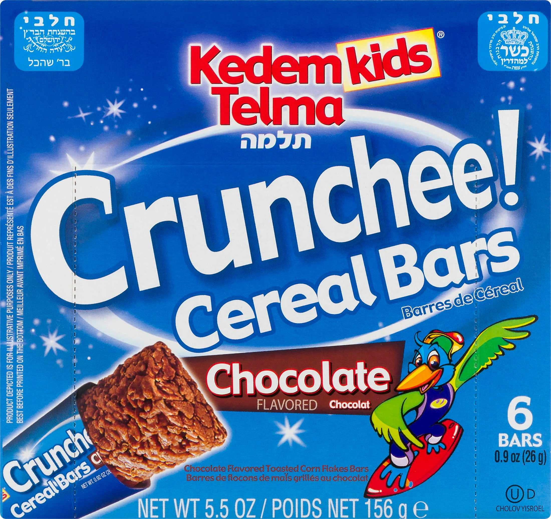 Kedem Bar Cereal Chocolate Kids