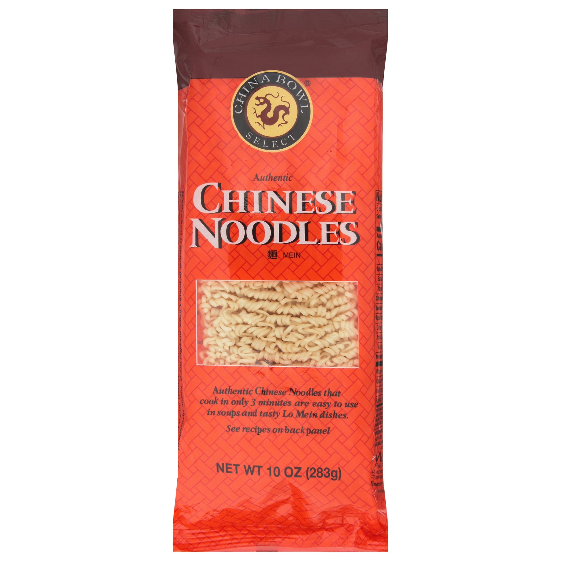 China Bowl Noodle Chinese 10 Oz (Pack of 6)
