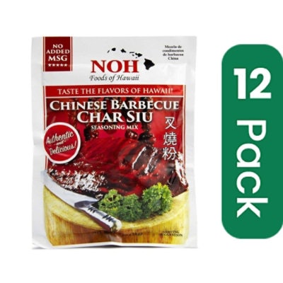 NOH Chinese Barbecue Seasoning Mix - 2.5 Ounce (Pack of 12)